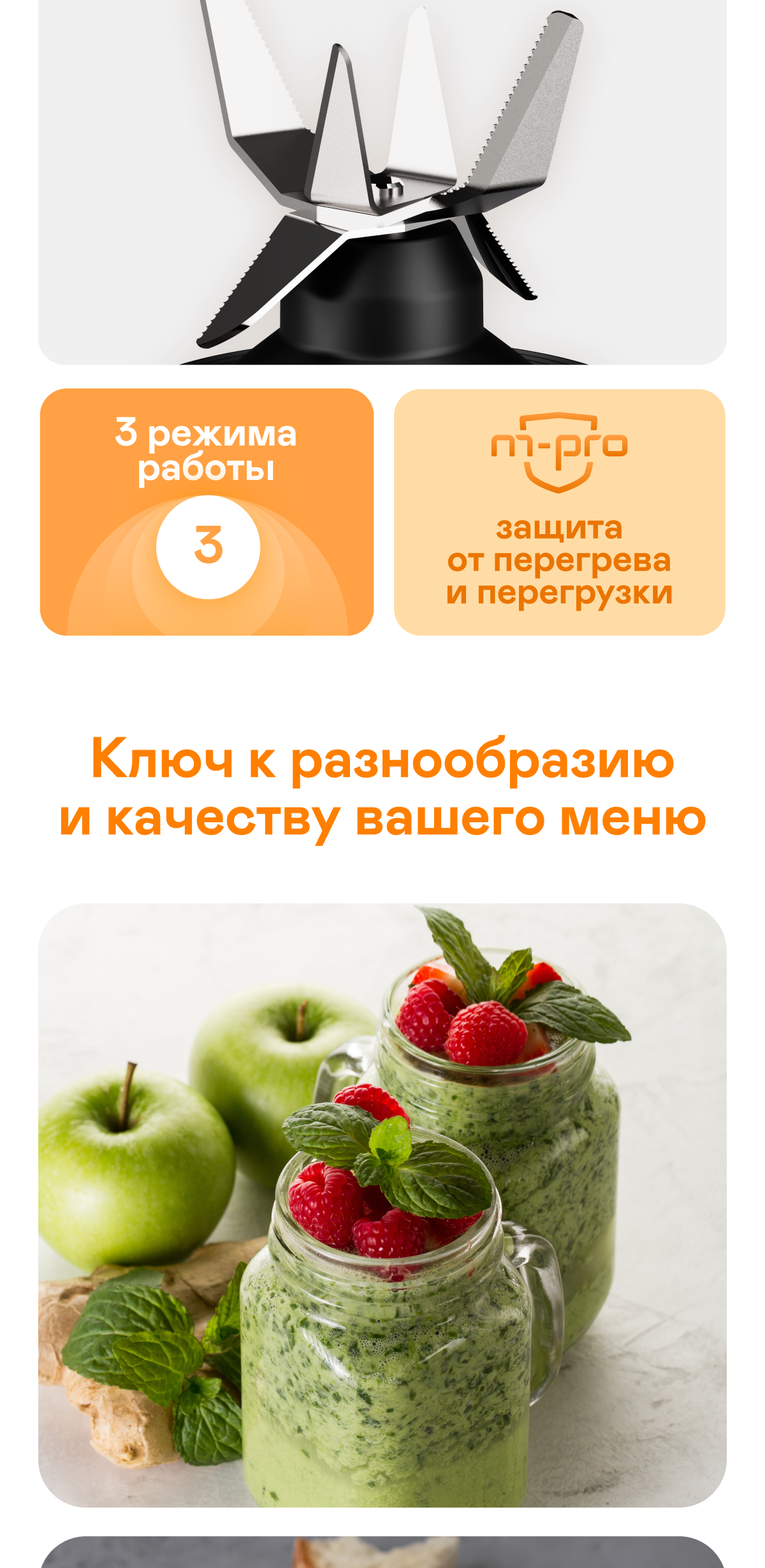 https://s3.garlyn.ru/products/vNqkdCPZflpkdelrfIU9.png