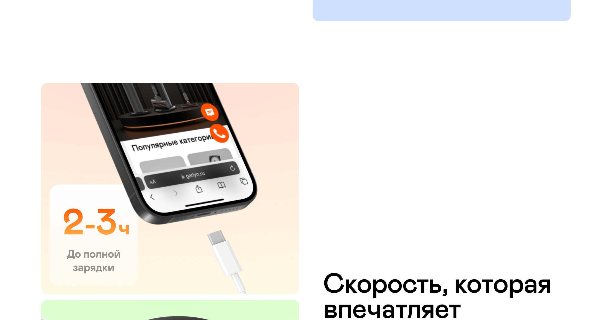 https://s3.garlyn.ru/products/vPOcMv9FNIeeqTikRvgj.jpg