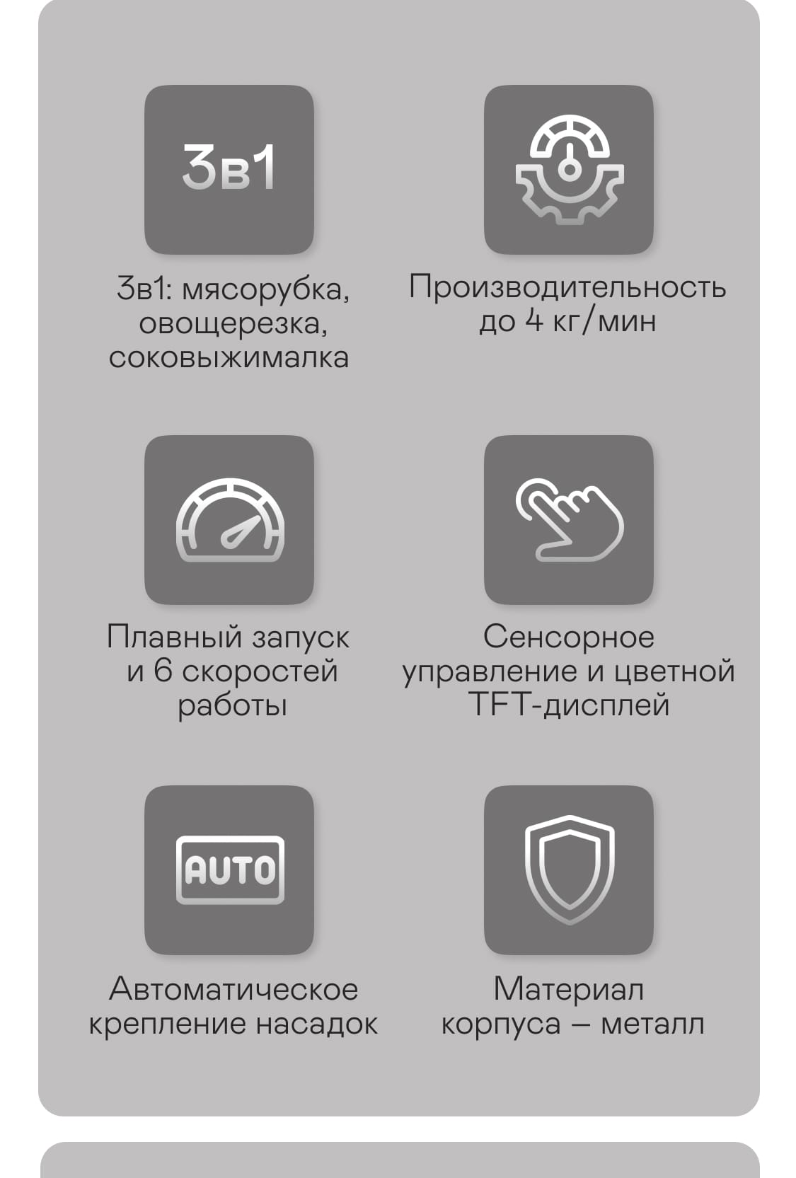 https://s3.garlyn.ru/products/vVcRpURDF4e1yo8ea4AG.jpg