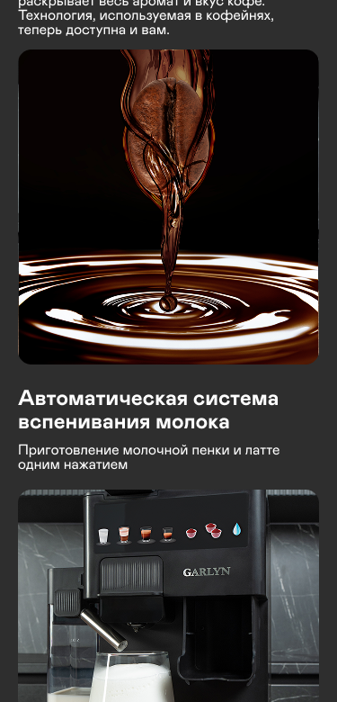 https://s3.garlyn.ru/products/vWc2hcdi9RsE56m0bZoS.png