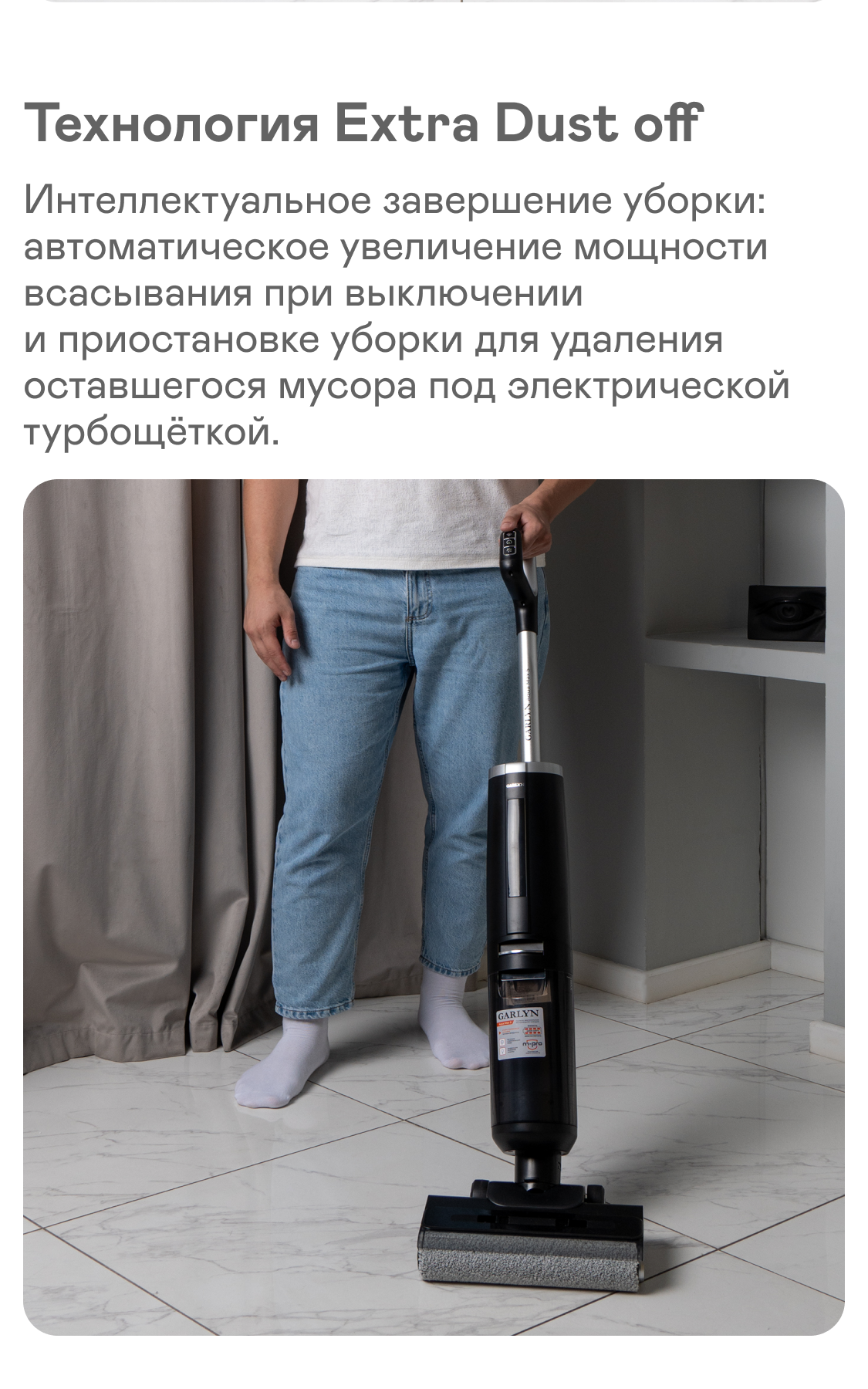 https://s3.garlyn.ru/products/vZNhIxM4rV2ZbKIwwe2x.png