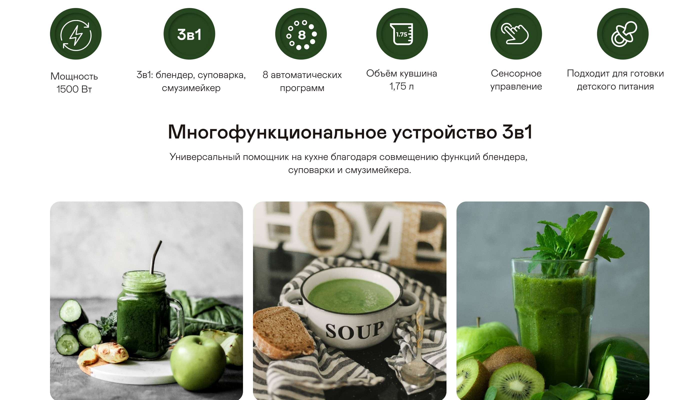 https://s3.garlyn.ru/products/ve6alD05DMvgXWAF1QFK.jpg