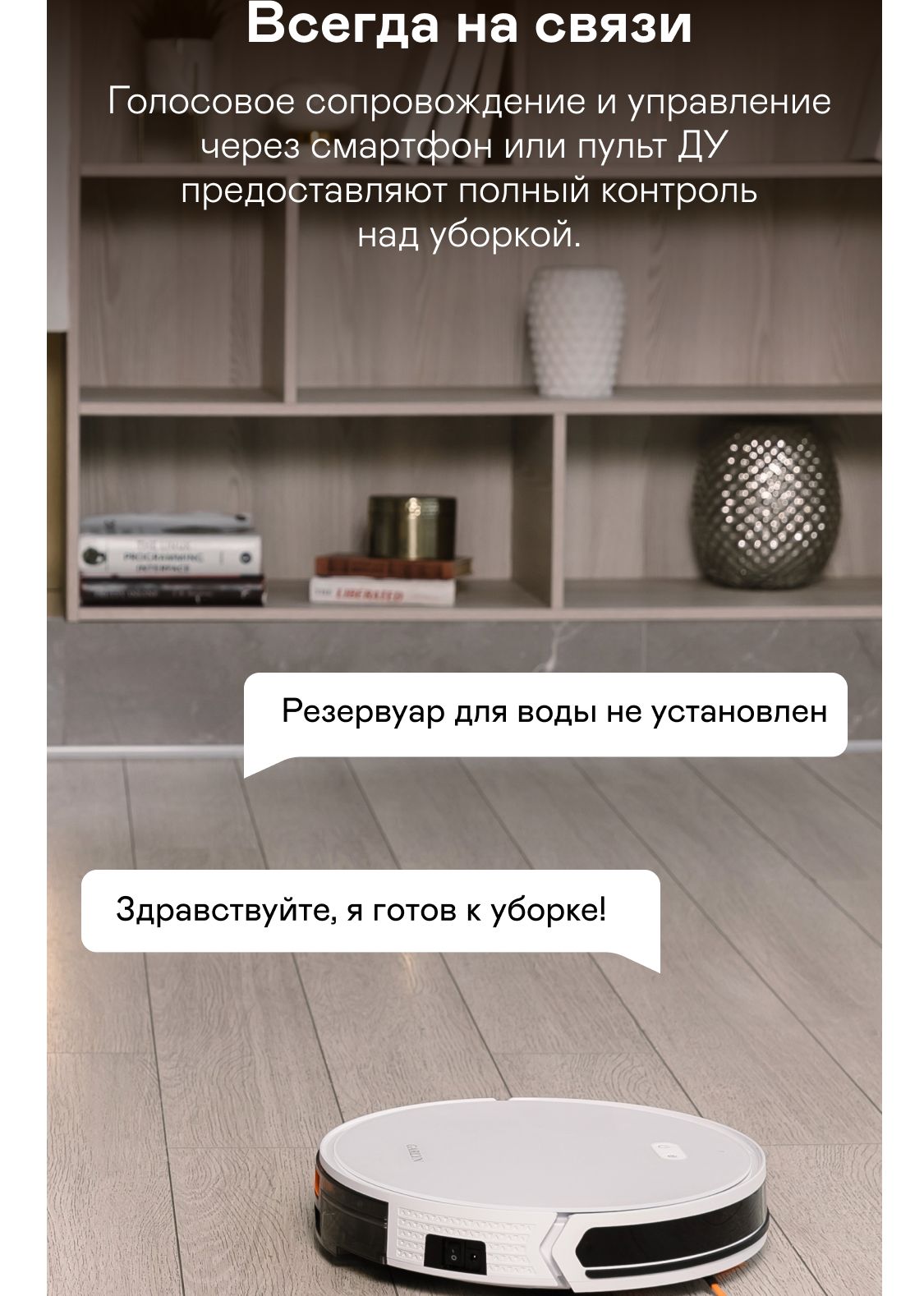 https://s3.garlyn.ru/products/vhsw9lMTnQQRQiJI44IY.png