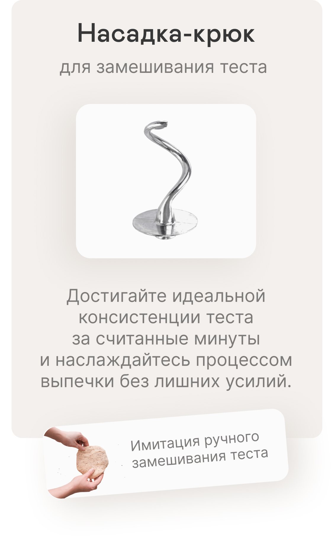 https://s3.garlyn.ru/products/vjDz2I4oJntrdade8Yyp.jpg