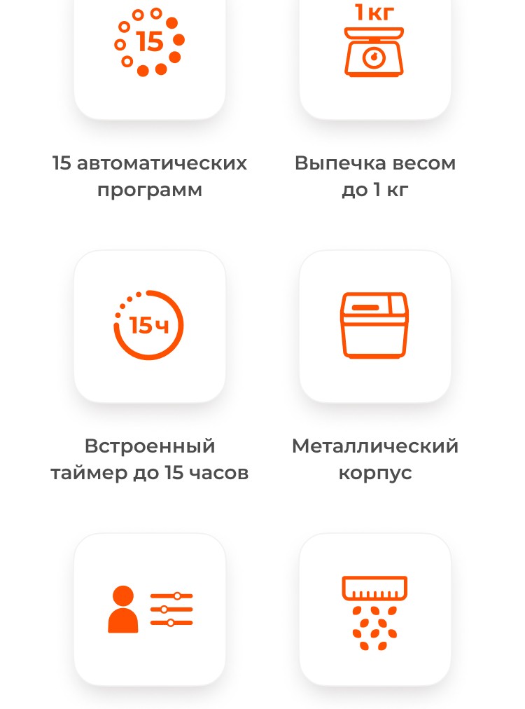 https://s3.garlyn.ru/products/votHEWwge9PPZDSPoGAI.jpg