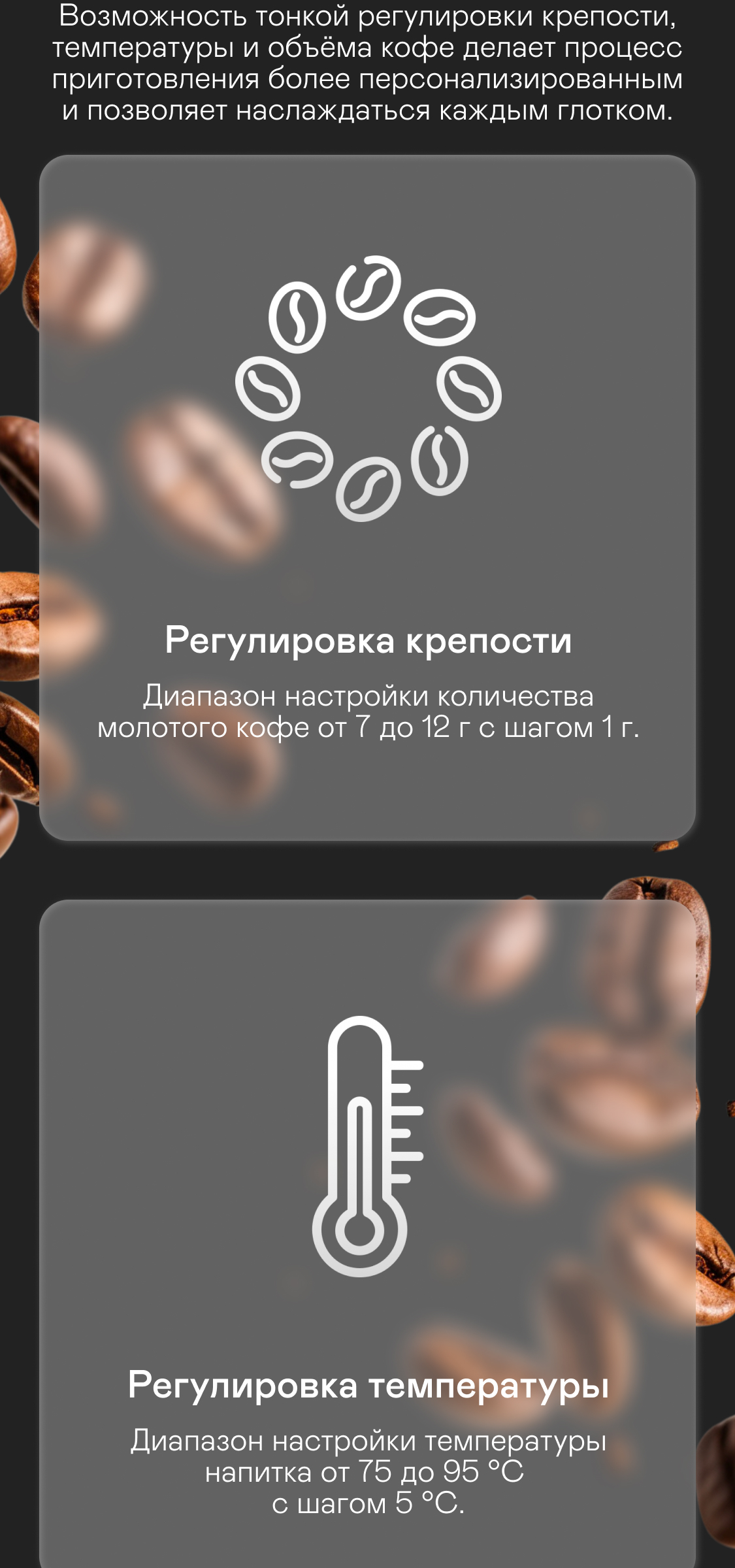 https://s3.garlyn.ru/products/vulEiAZ4vtmR9vQ1zfLp.jpg