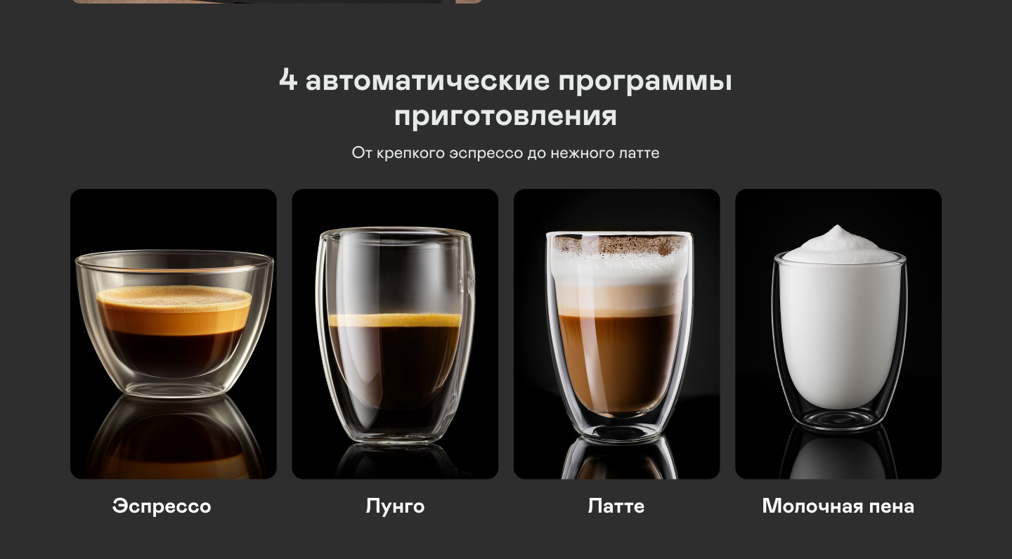 https://s3.garlyn.ru/products/vvrS4waB26HGhdjgN09I.png