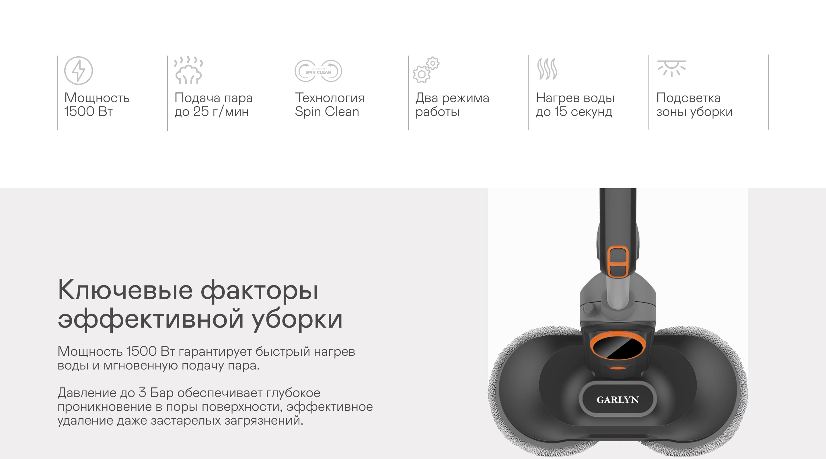 https://s3.garlyn.ru/products/vzfnHuW71UWVnu5tz6lp.jpg