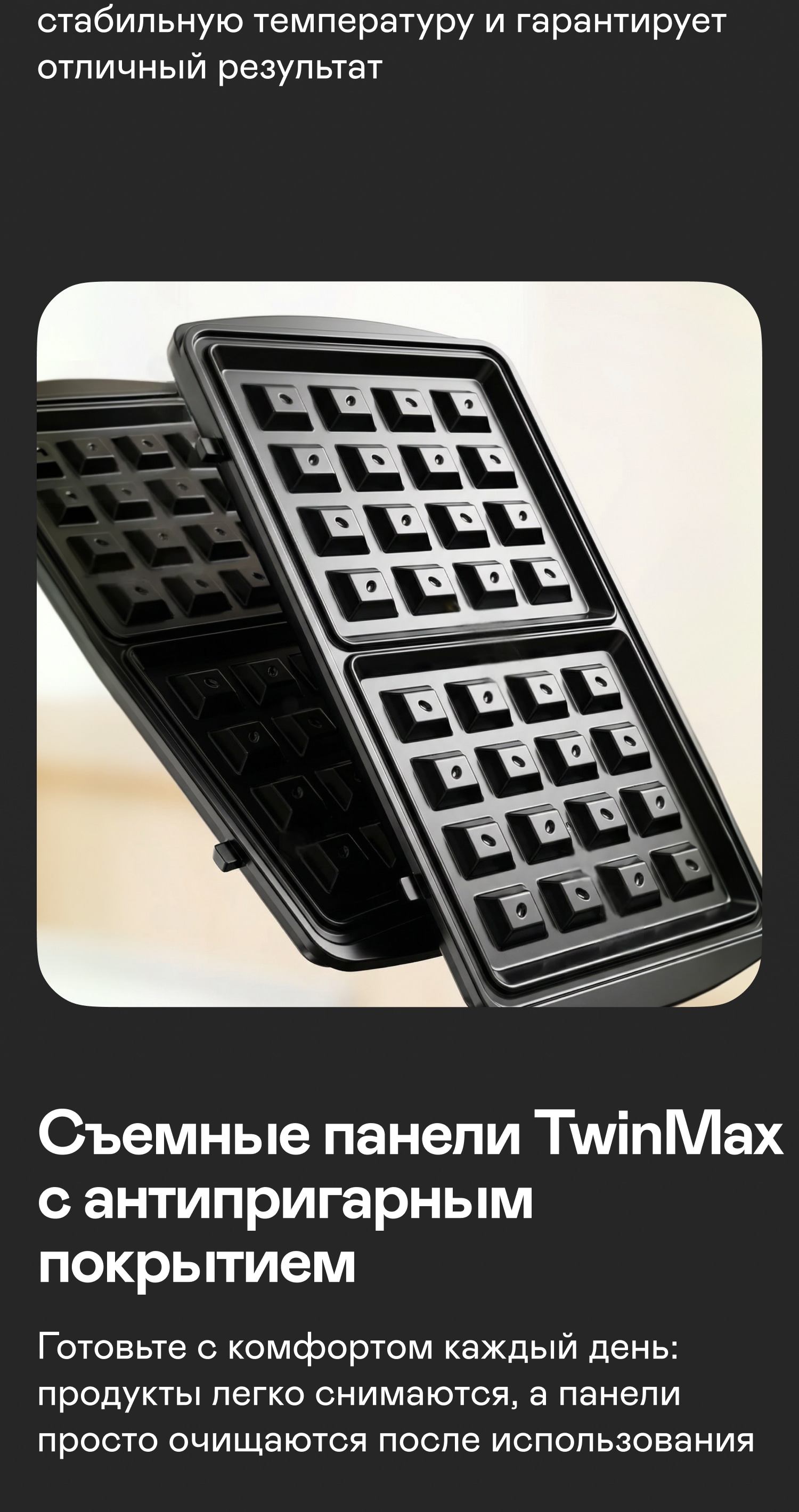 https://s3.garlyn.ru/products/w4Nb7N5CRdKsrOBiIHRg.jpg