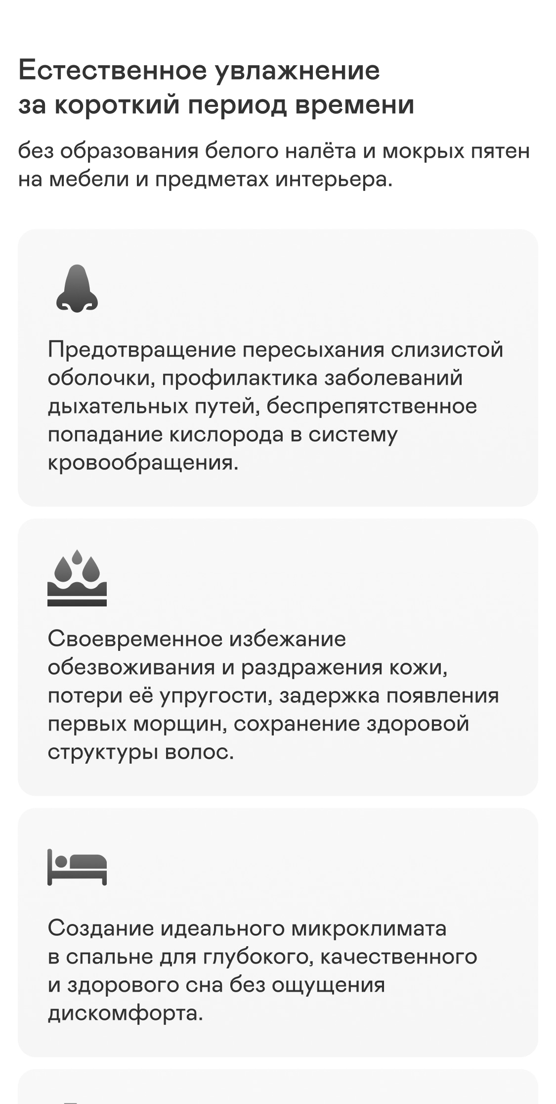 https://s3.garlyn.ru/products/w4rta9yEz0bvl3ixpHSU.jpg