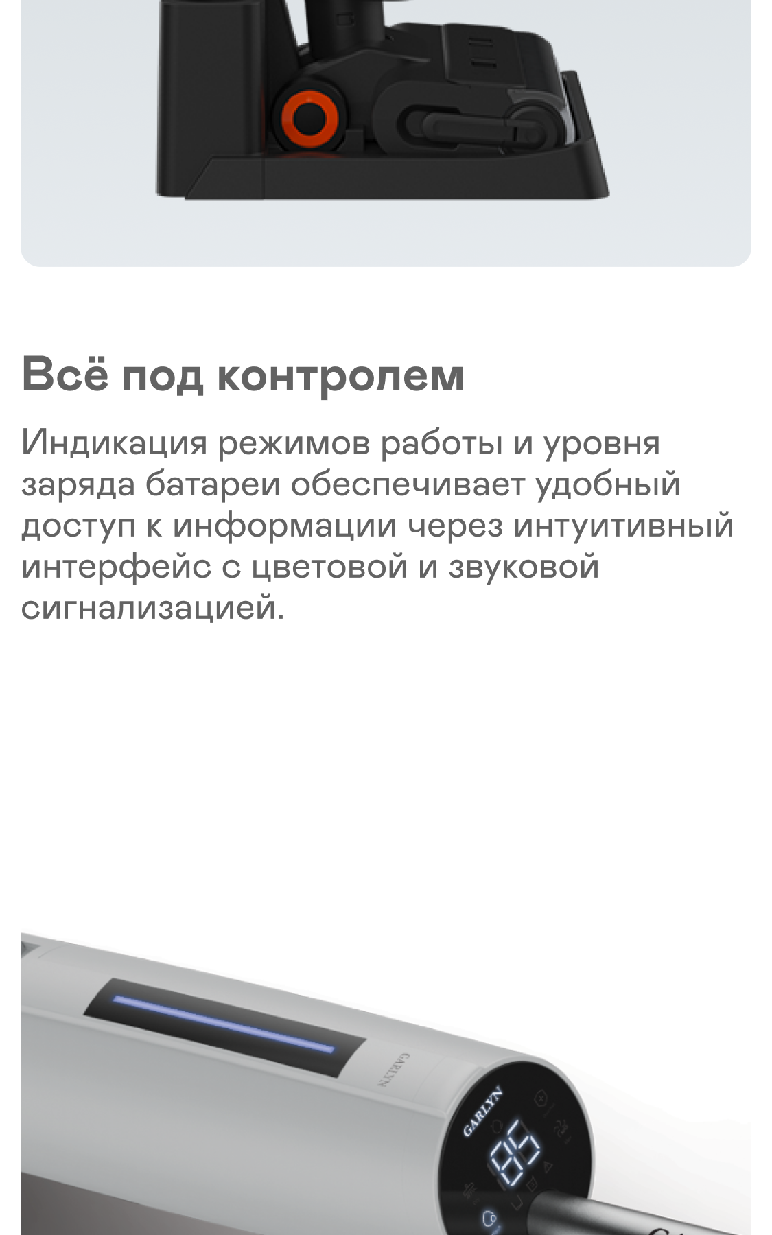 https://s3.garlyn.ru/products/wFR9d1W32jV0nPixOzQR.png