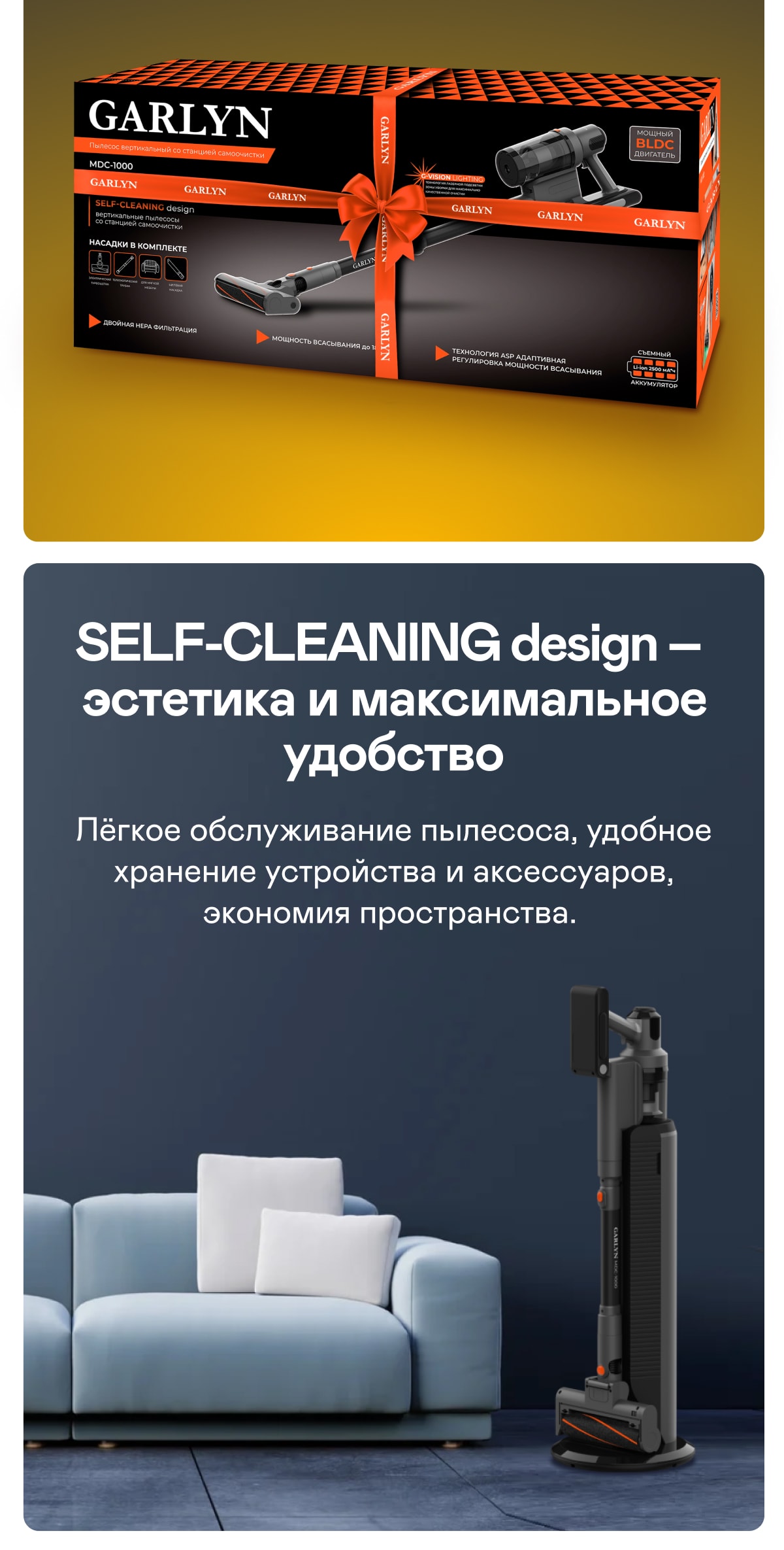 https://s3.garlyn.ru/products/wN9Nam5H0oNT7Qwtu4EE.jpg