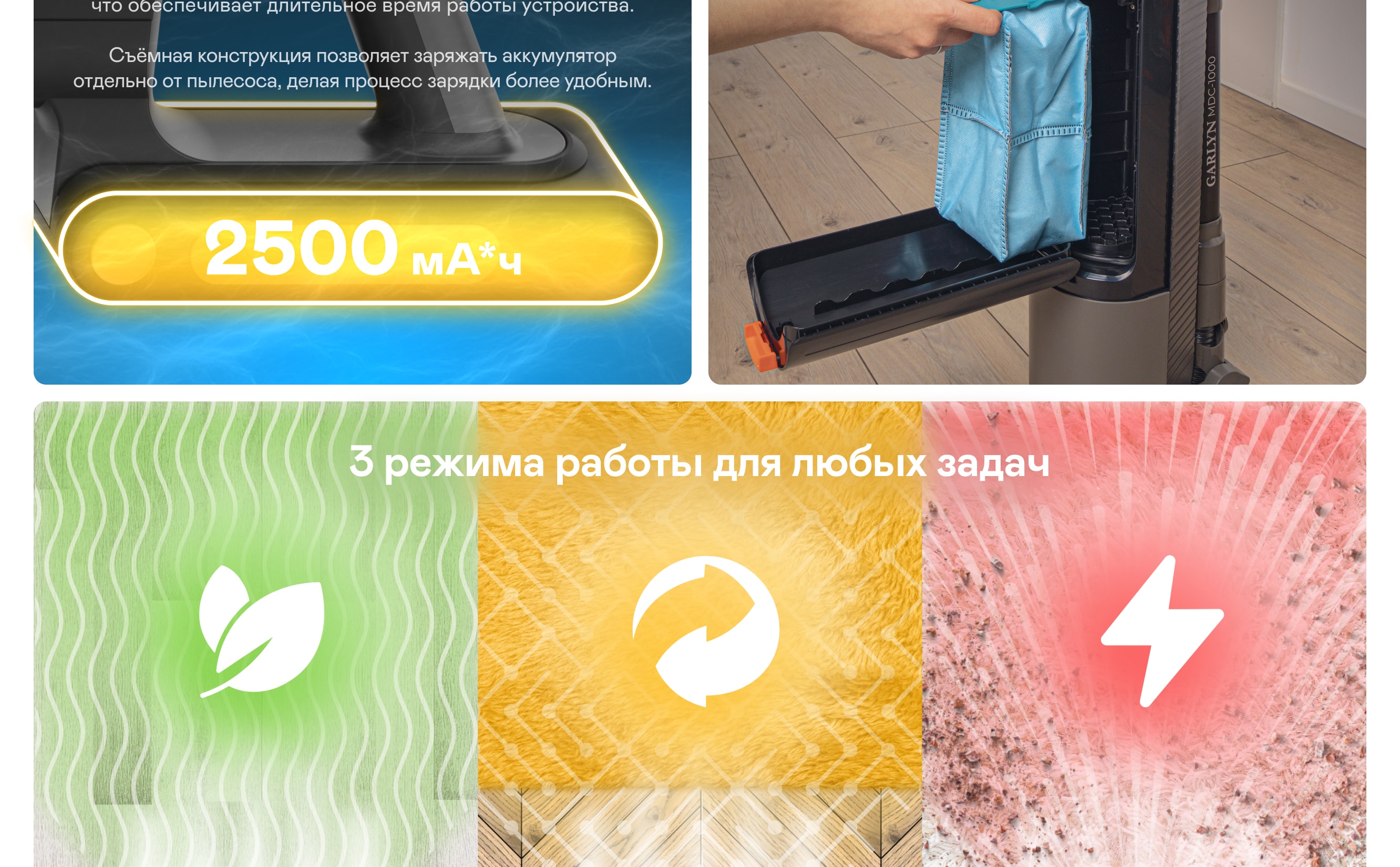 https://s3.garlyn.ru/products/wSuGu3VXv0LSunXPTIfG.jpg