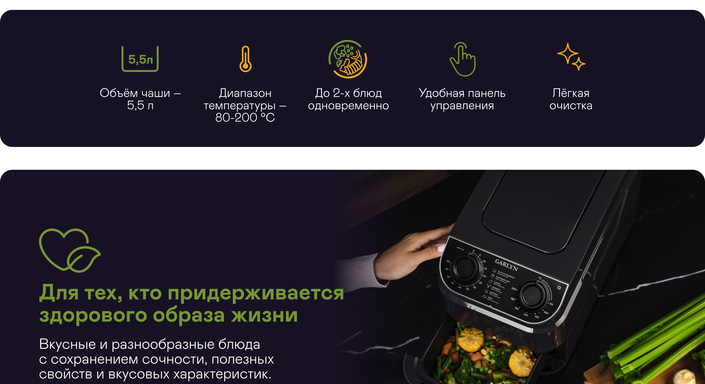 https://s3.garlyn.ru/products/wUrfnhuknF7uLPBfX62h.png