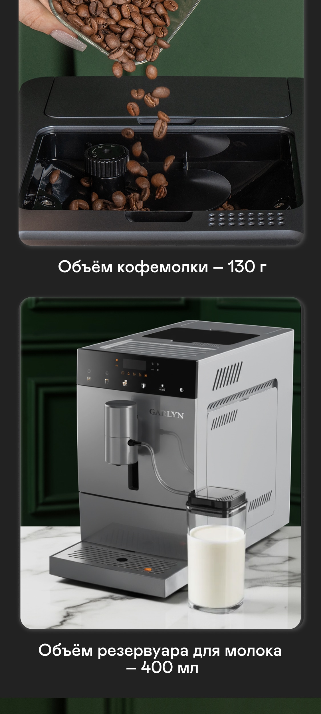 https://s3.garlyn.ru/products/wVOQOkOzBOwp3UjtaKum.jpg