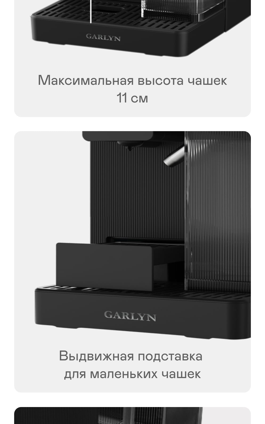 https://s3.garlyn.ru/products/wYxKHjJLZ7ONhRdpuZUn.jpg