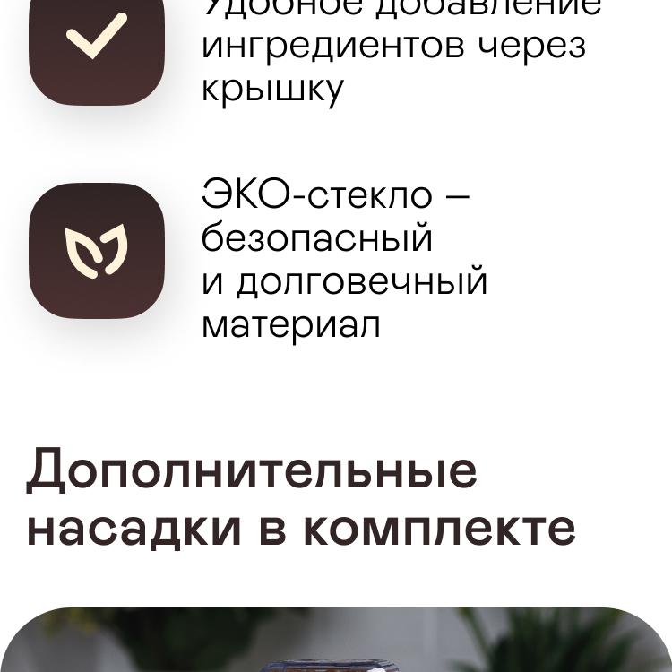 https://s3.garlyn.ru/products/wg7BimVA4YbtFYSuC6Fh.jpg
