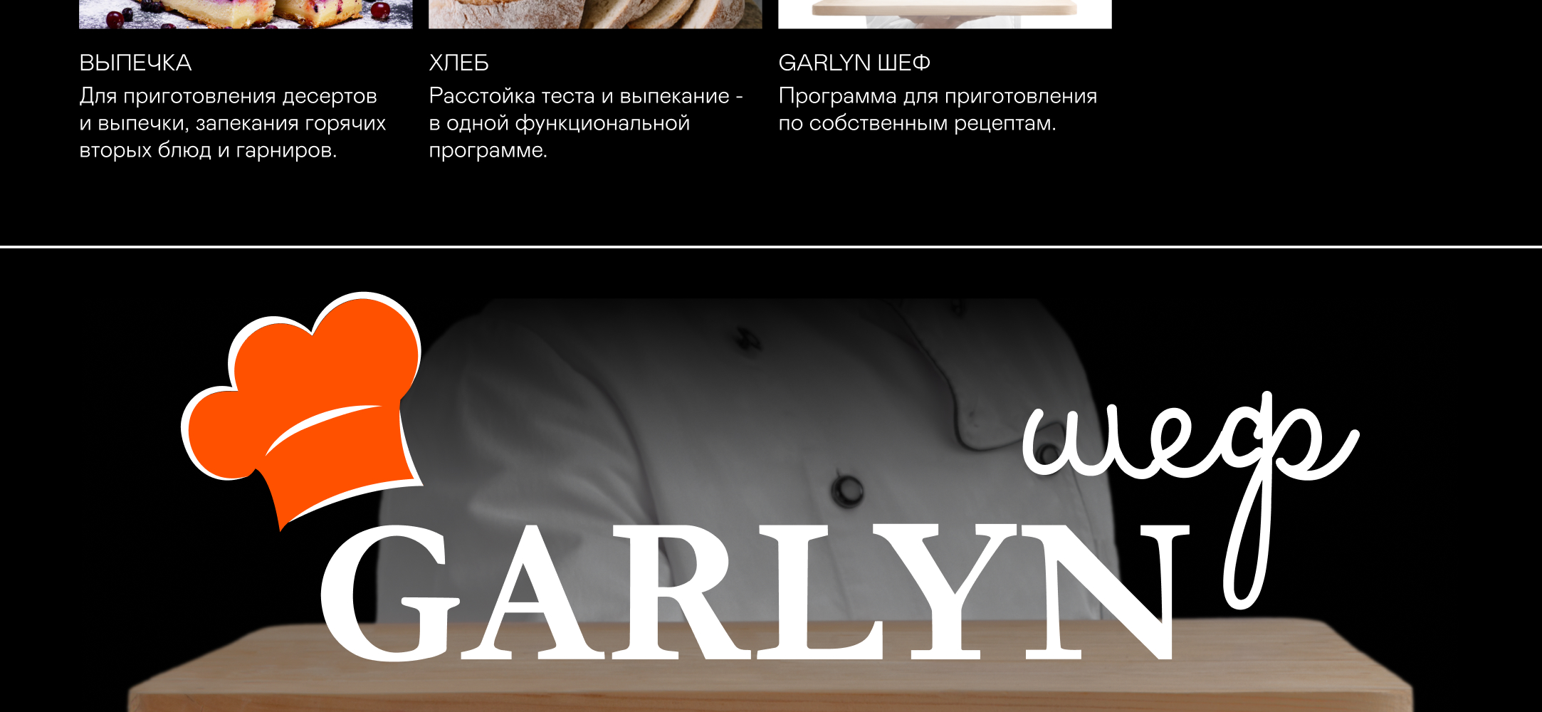 https://s3.garlyn.ru/products/x2gM5pObFNLnju0IXUyK.jpg