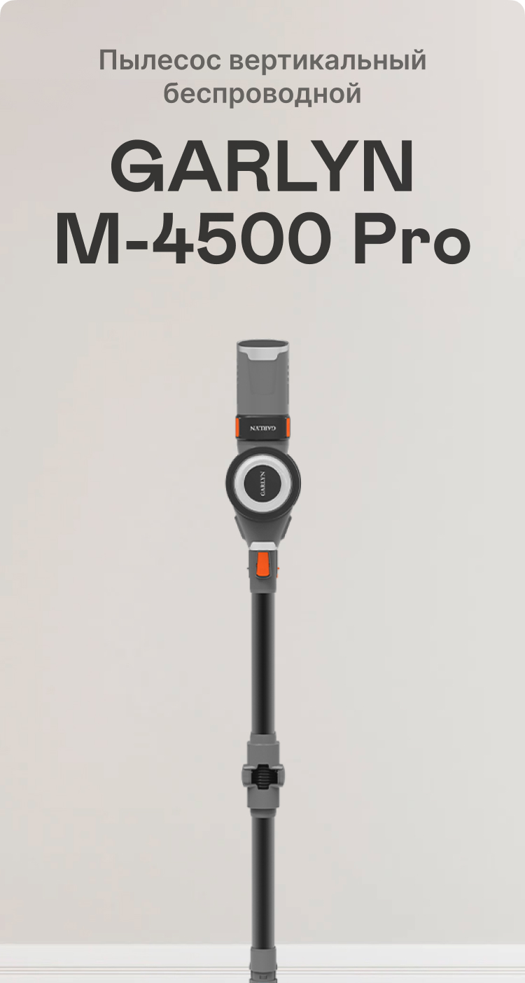 https://s3.garlyn.ru/products/x3MhRlpFxCd4bPNX0QvY.jpg