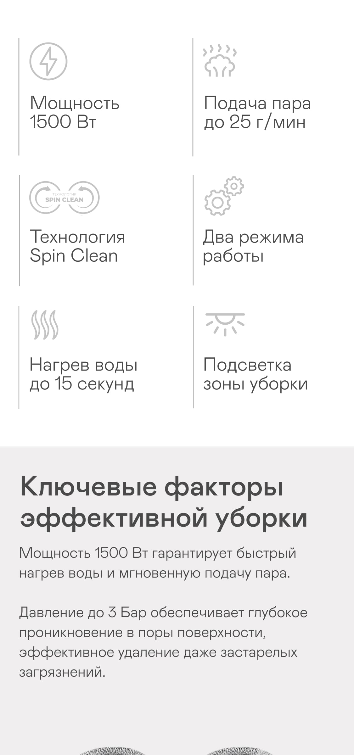 https://s3.garlyn.ru/products/xI42vJ8WY1vikrlZjMJv.jpg