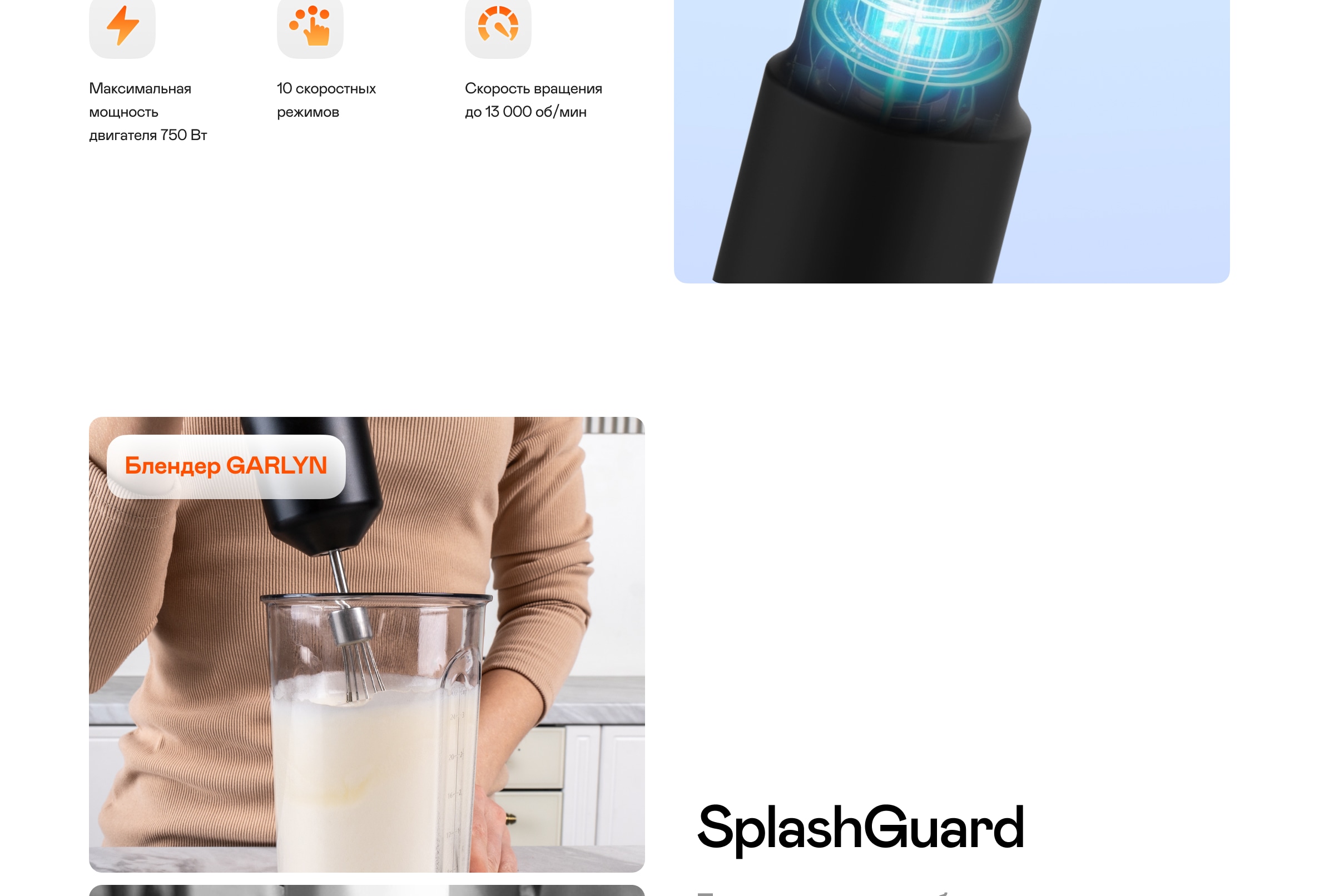 https://s3.garlyn.ru/products/xIDDS0nELWsGjAjrZCMt.jpg