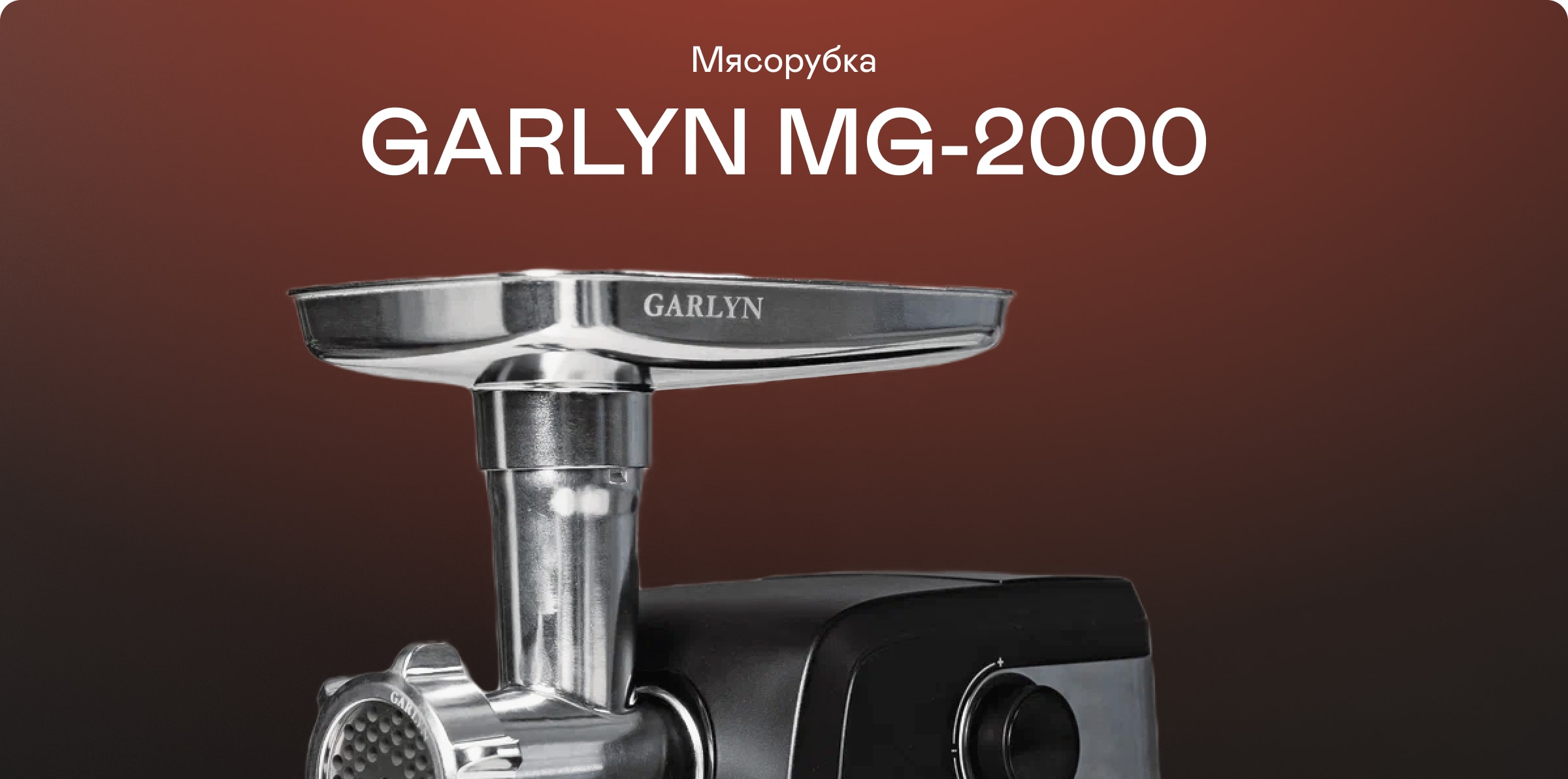 https://s3.garlyn.ru/products/xXA56uB3oPgvHBs6tzPT.jpg