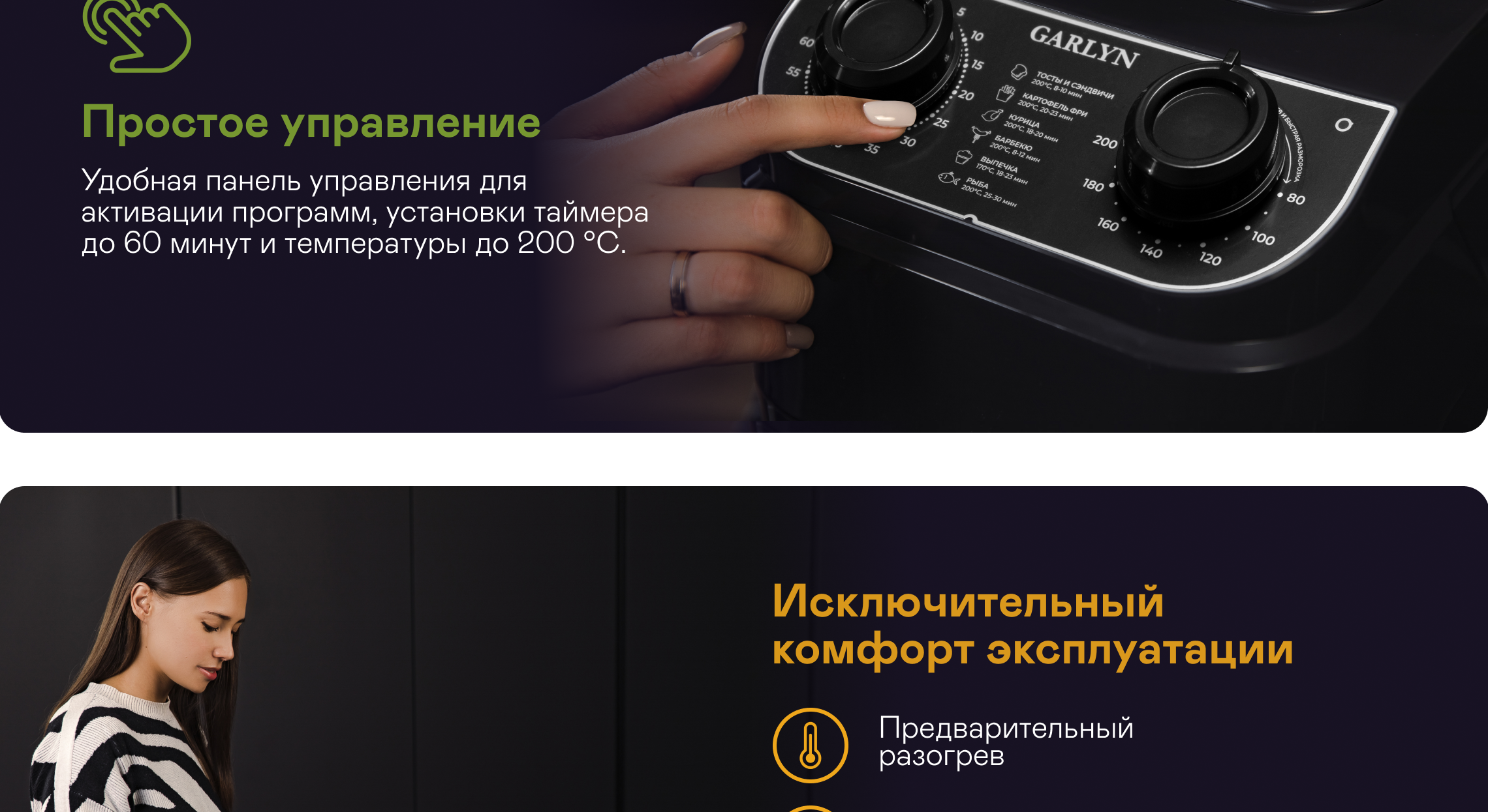 https://s3.garlyn.ru/products/xdf1Z2jlHiobWGgytXpT.png