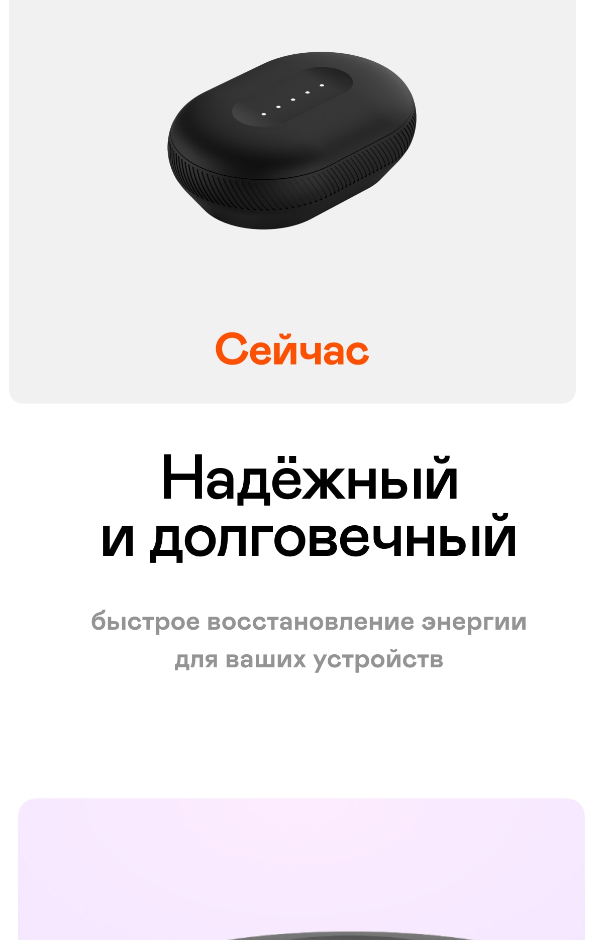 https://s3.garlyn.ru/products/xkEAz78pGNZLGpKdgQQo.jpg