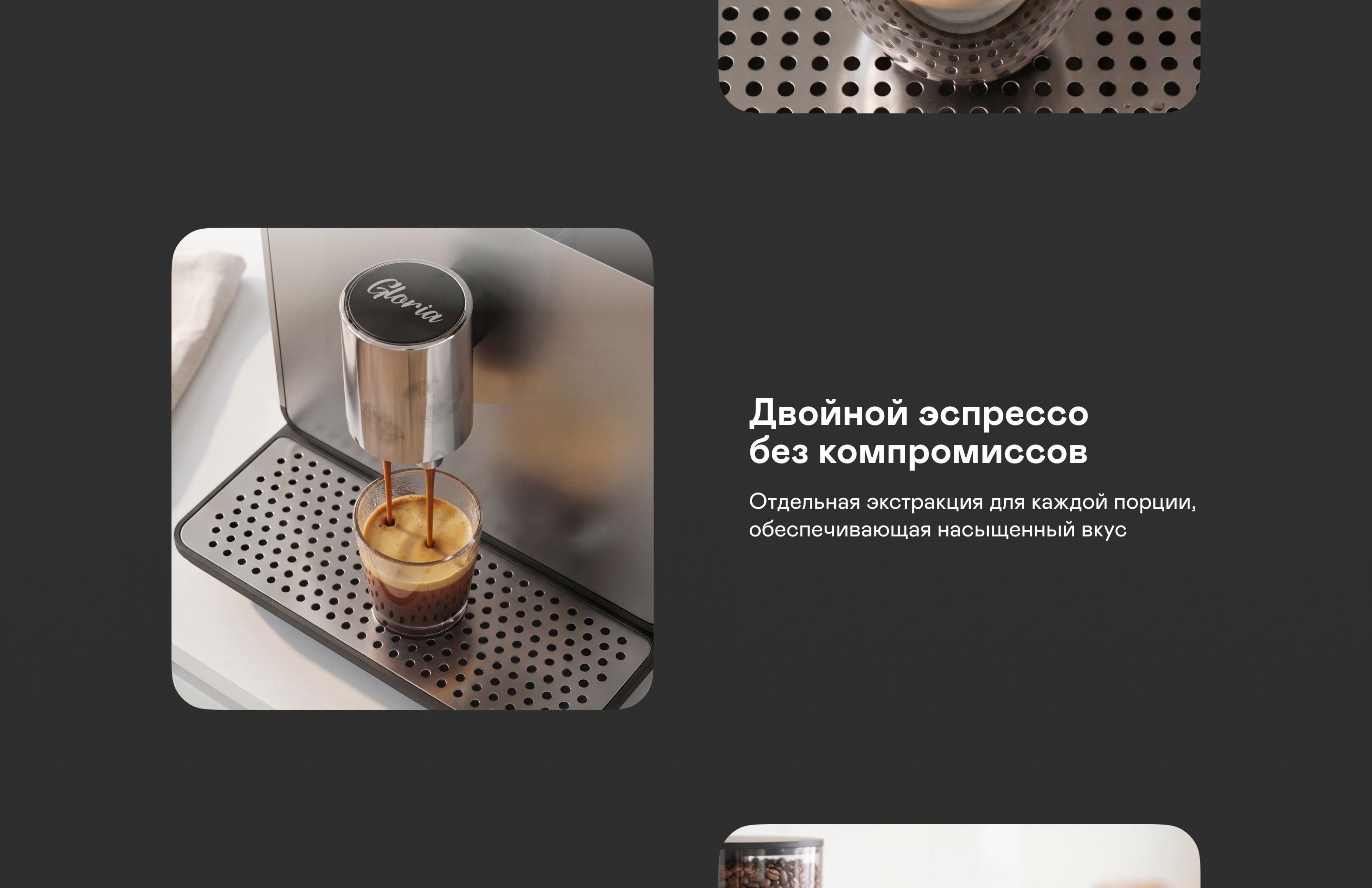 https://s3.garlyn.ru/products/xkjqGFcaVYKFZu7E351W.jpg