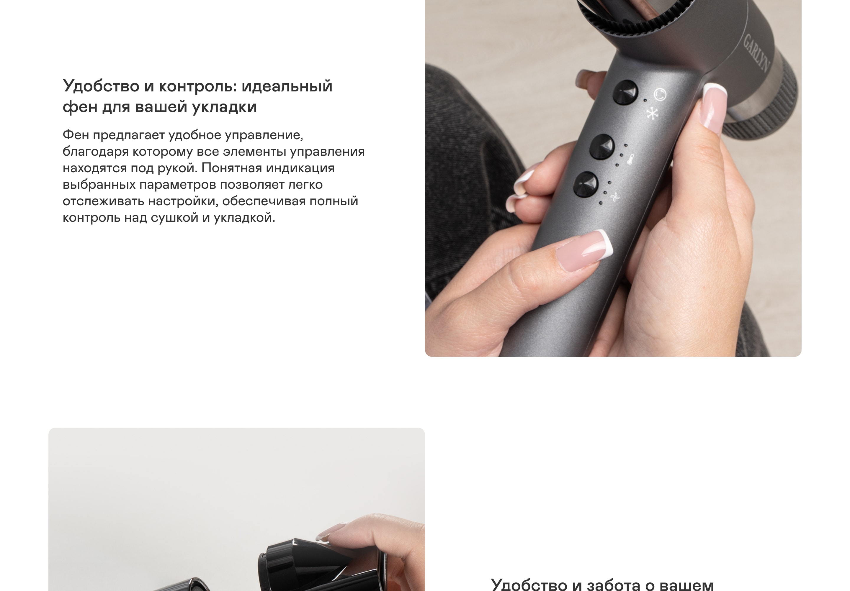 https://s3.garlyn.ru/products/xrUXnPHxHKY6sDUBVHza.jpg