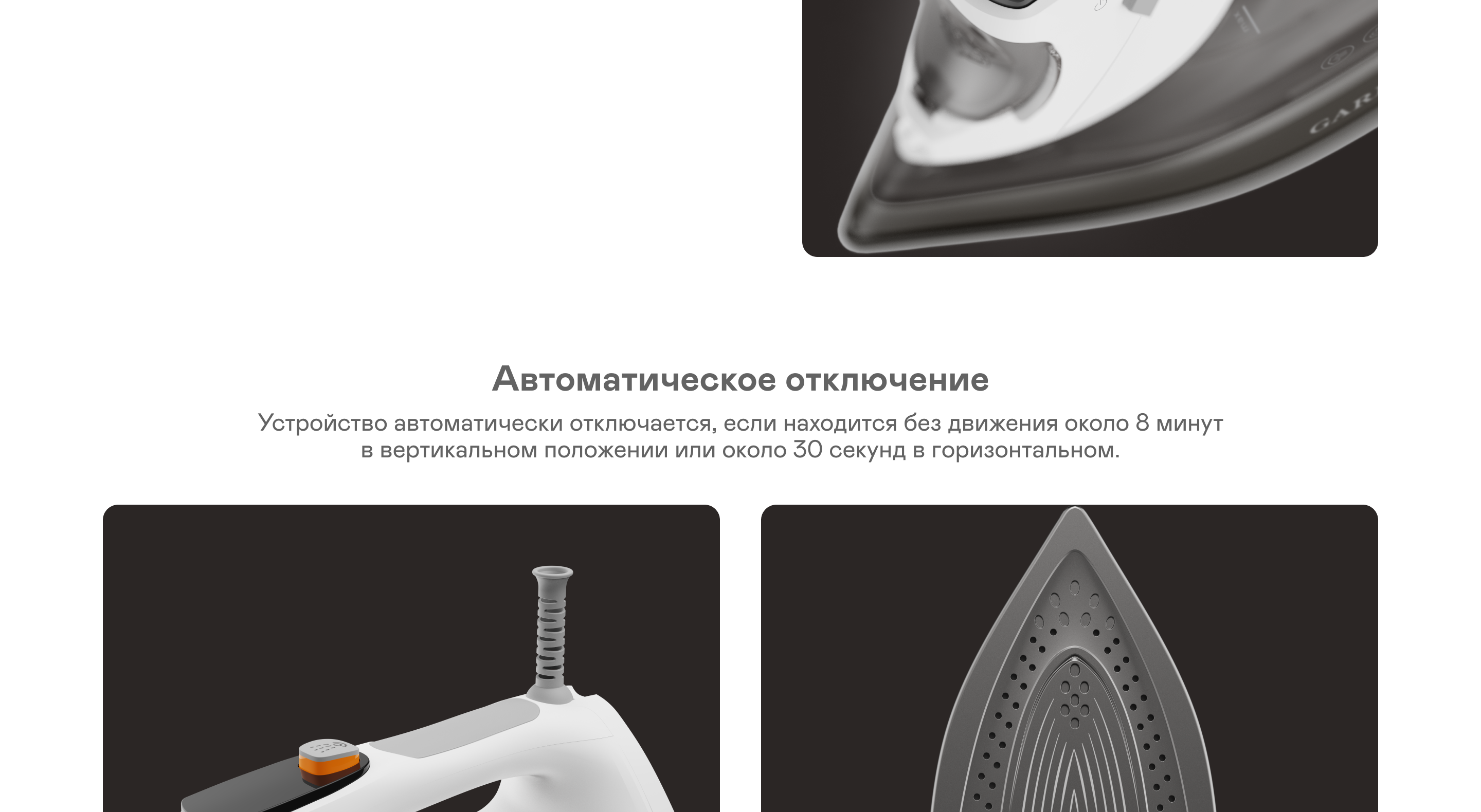 https://s3.garlyn.ru/products/xyMPyjFaZChYhP8ASDT5.png