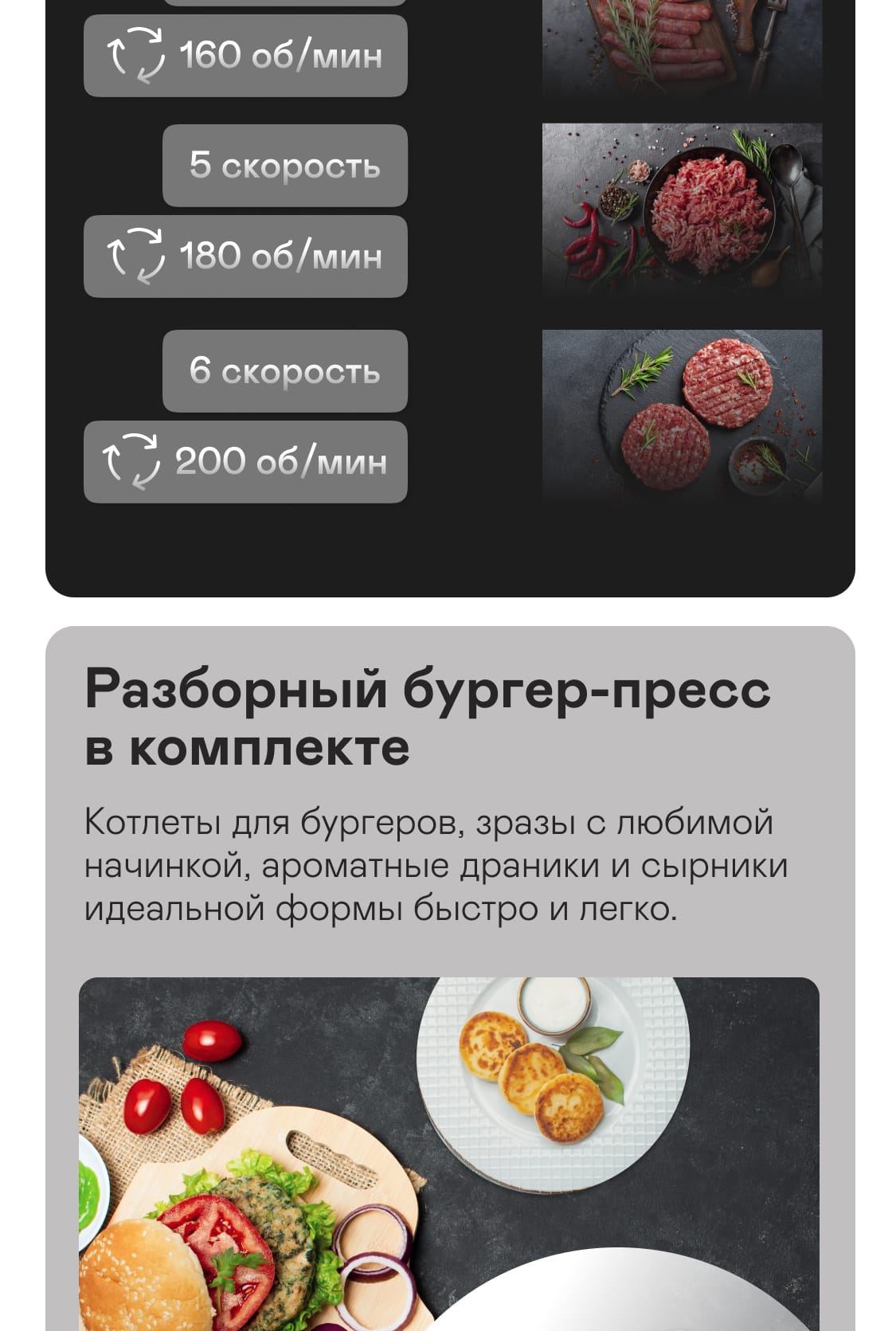 https://s3.garlyn.ru/products/y99NSfxPpQD4VQjBb121.jpg