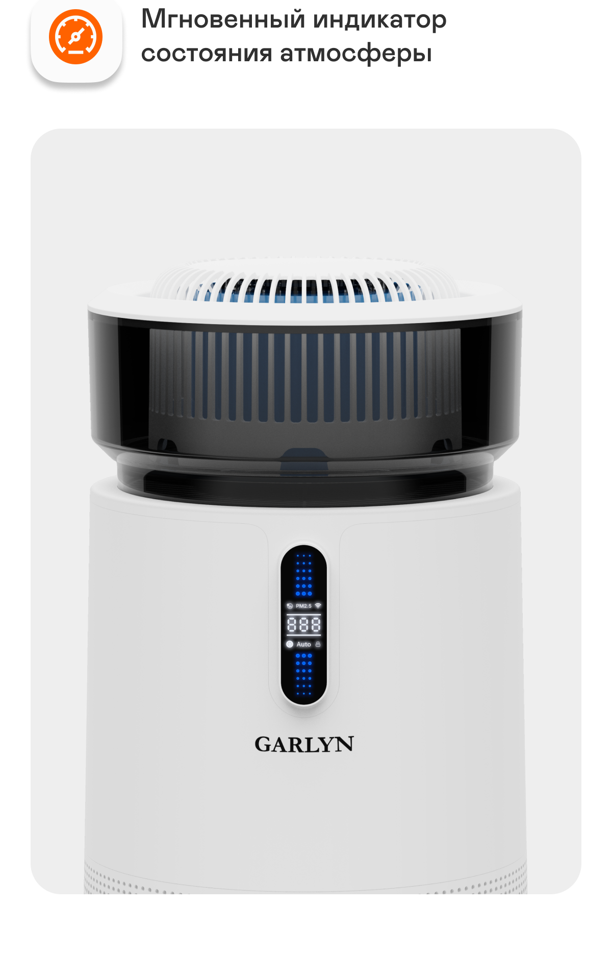 https://s3.garlyn.ru/products/y9faCqXTxdSth5lxKJ3l.png