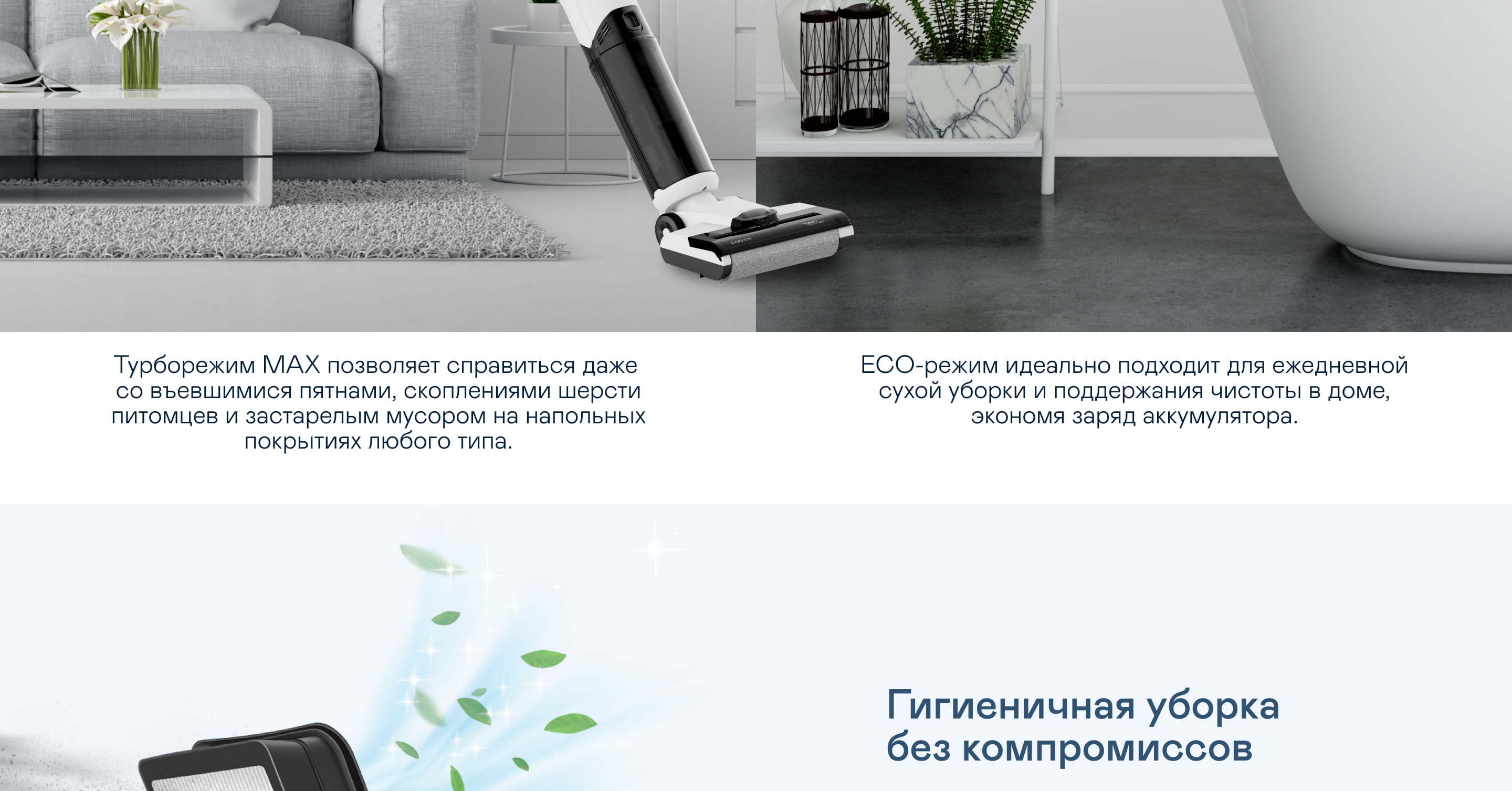https://s3.garlyn.ru/products/yJyzDFUWxkz2ERJowXp7.jpg