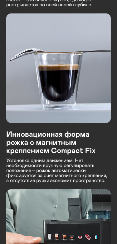 https://s3.garlyn.ru/products/yOb0mWqaRJAhkGKSxR2R.png