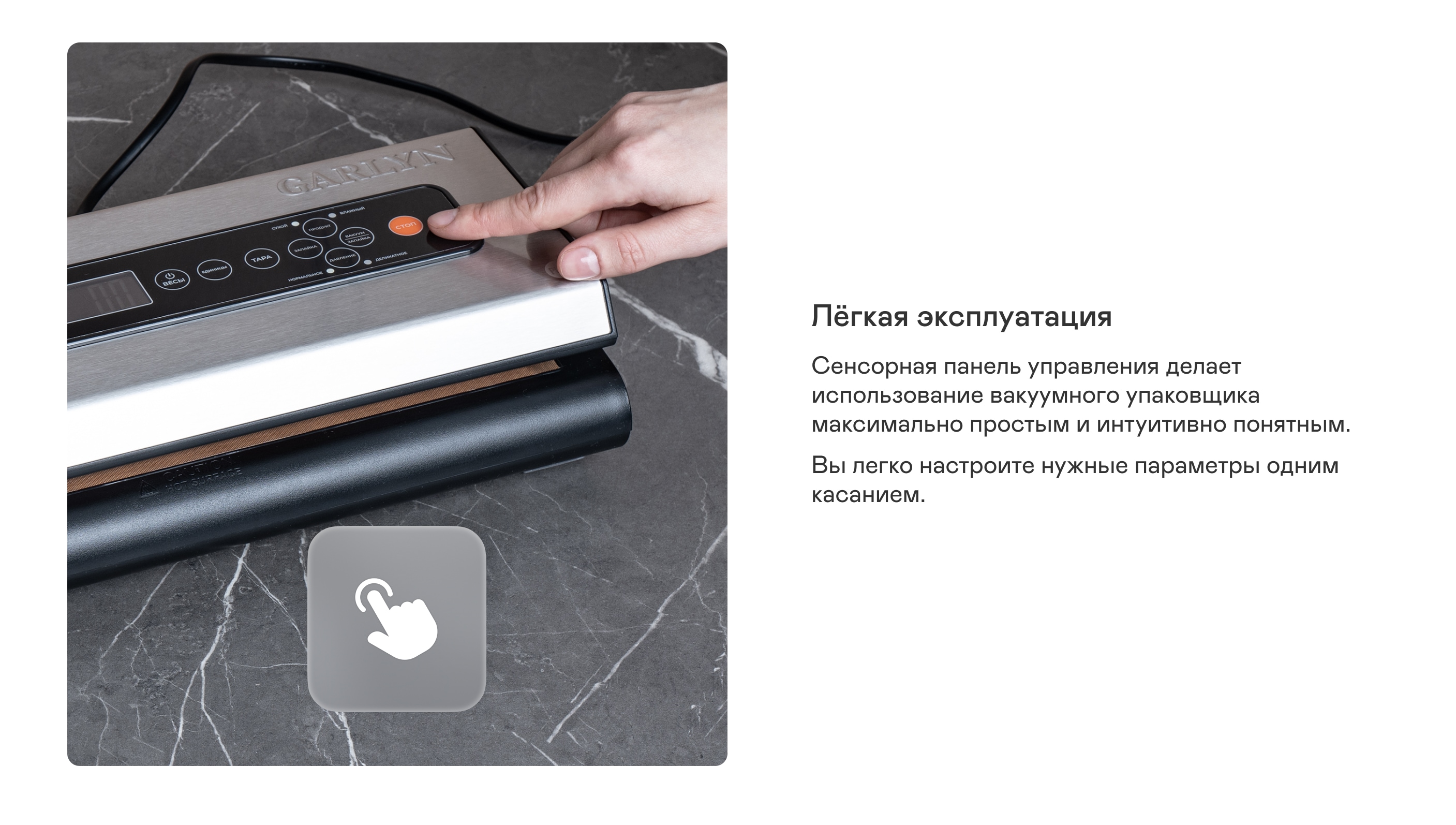 https://s3.garlyn.ru/products/yOzPC9PrcfxweUvZkHwQ.jpg