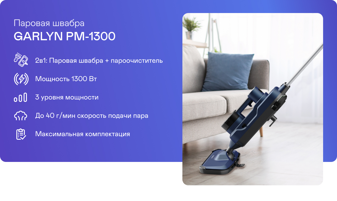 https://s3.garlyn.ru/products/yVf6Qb8CFcKhuD7K1WBA.jpg