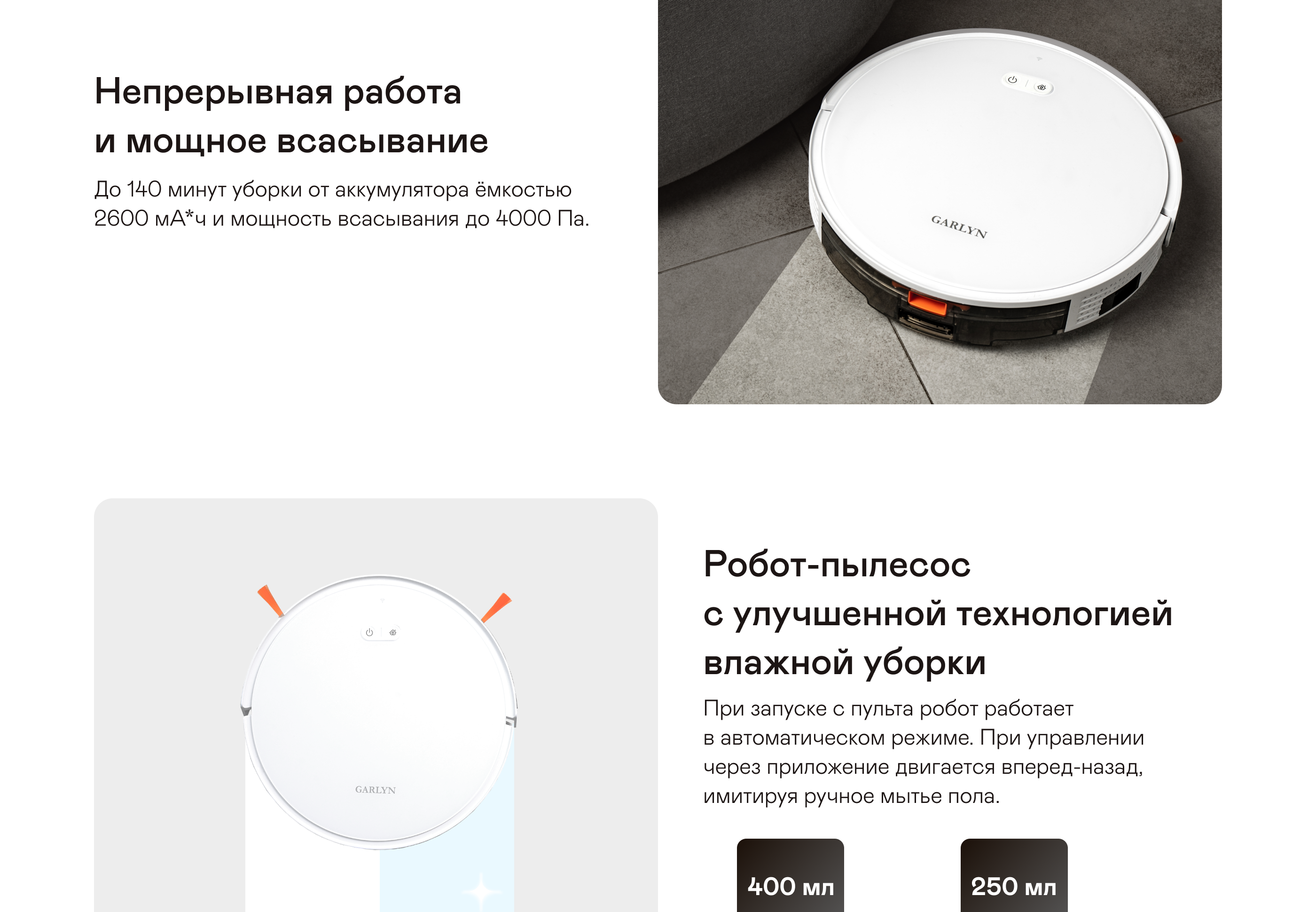 https://s3.garlyn.ru/products/yW5tIi3kckrfwBQd1RLk.png