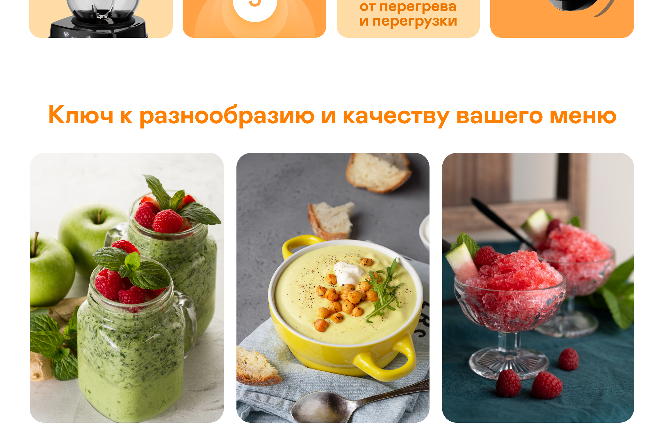 https://s3.garlyn.ru/products/yZZ6SWEOZBiic53OGxAh.png