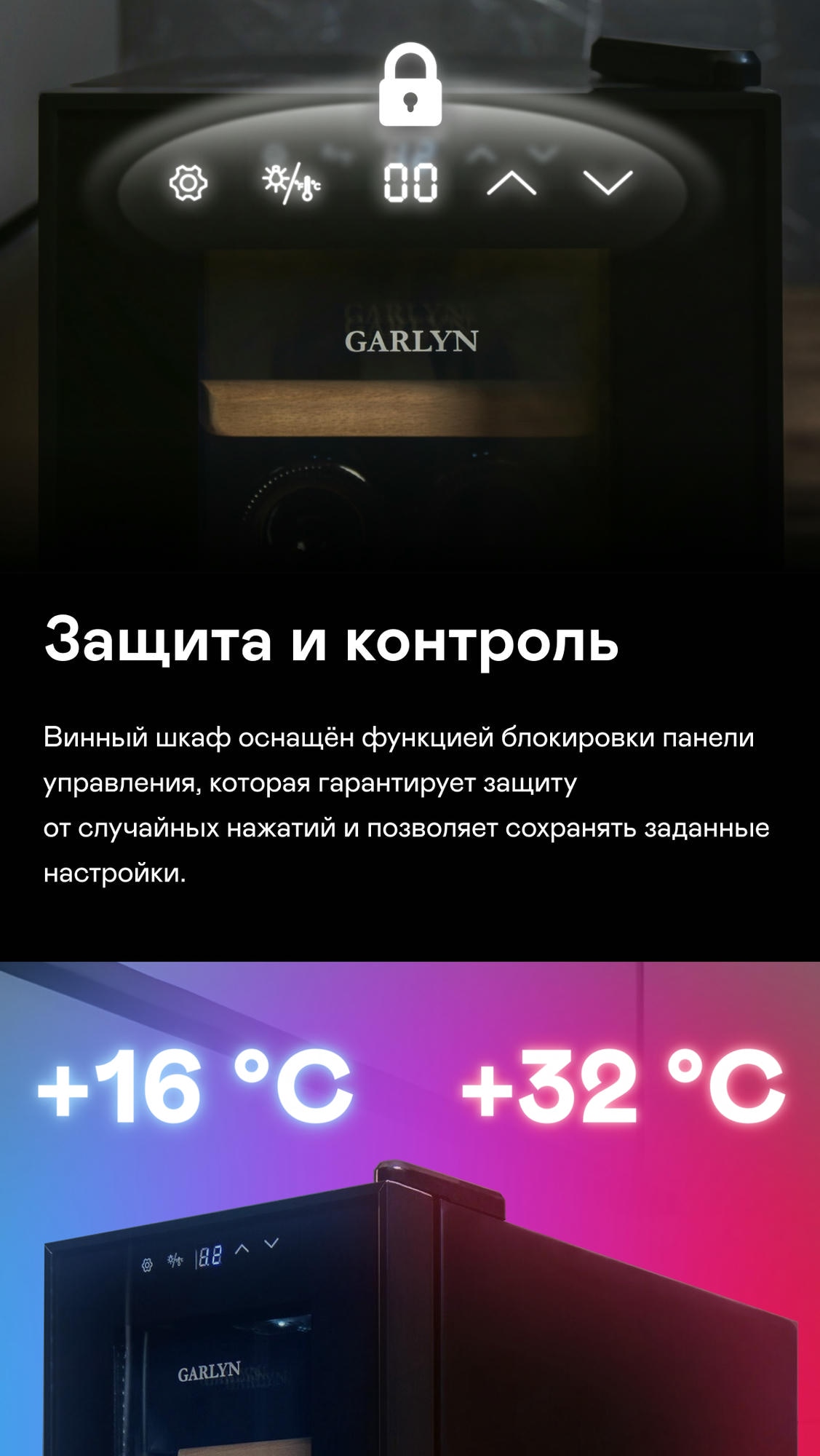 https://s3.garlyn.ru/products/ydI9yOBeKBND77OYmV0w.jpg