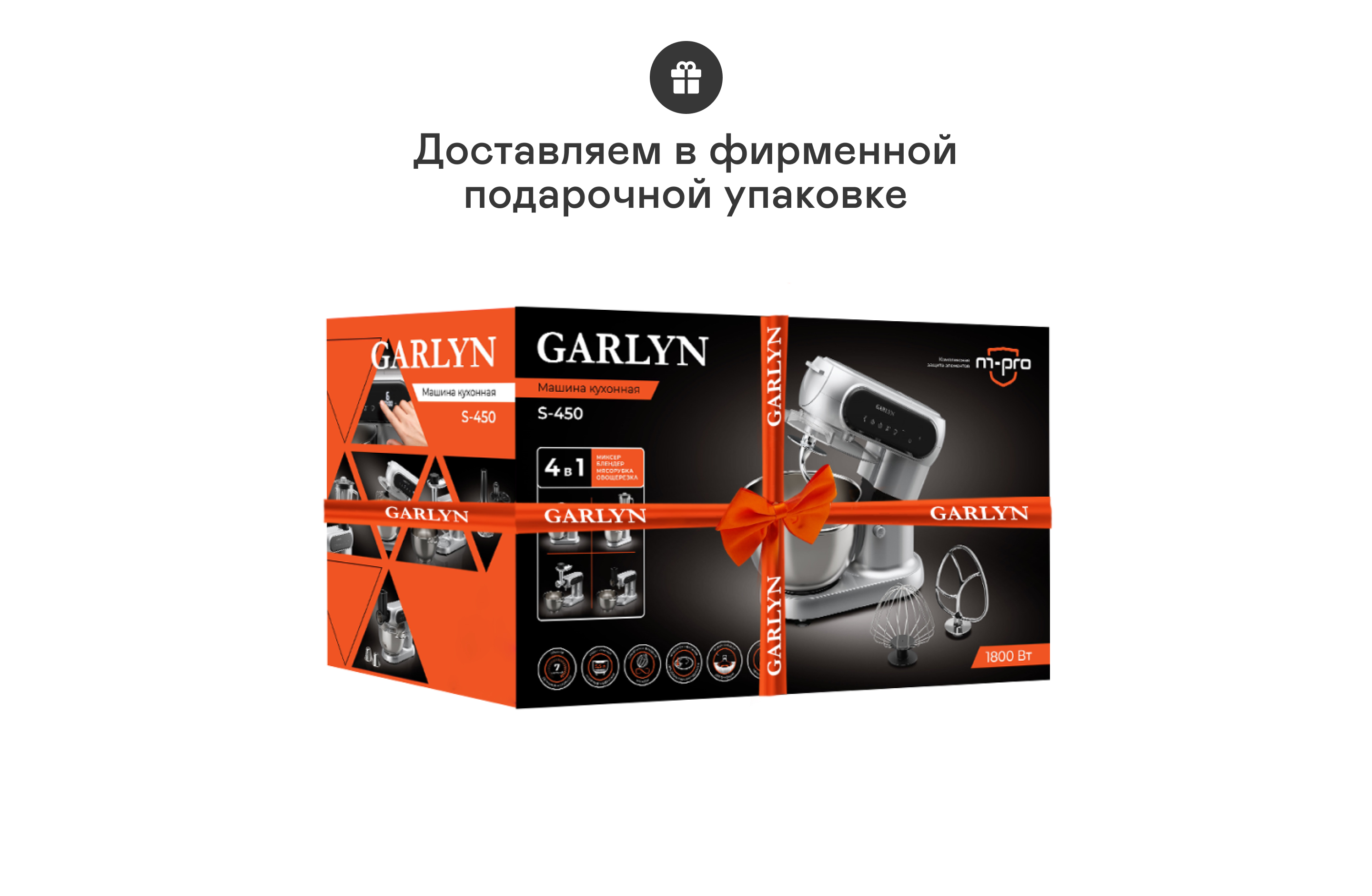 https://s3.garlyn.ru/products/ynP26SGVS10GD5Sn6i9l.jpg