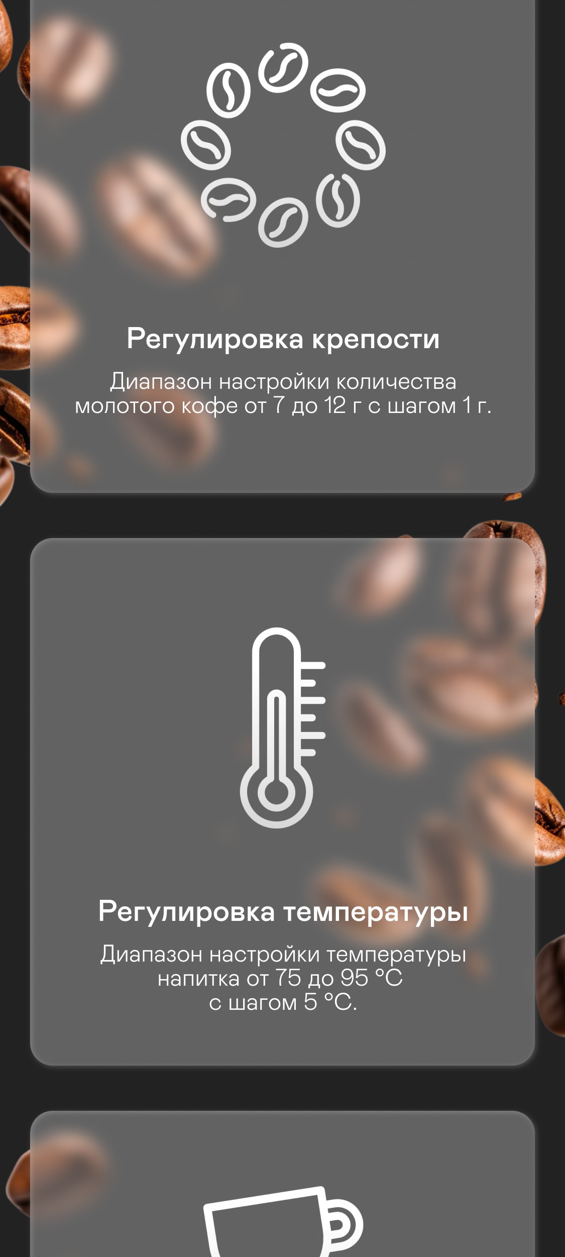 https://s3.garlyn.ru/products/yxCq0hjcFCrb6F2yTJuv.jpg