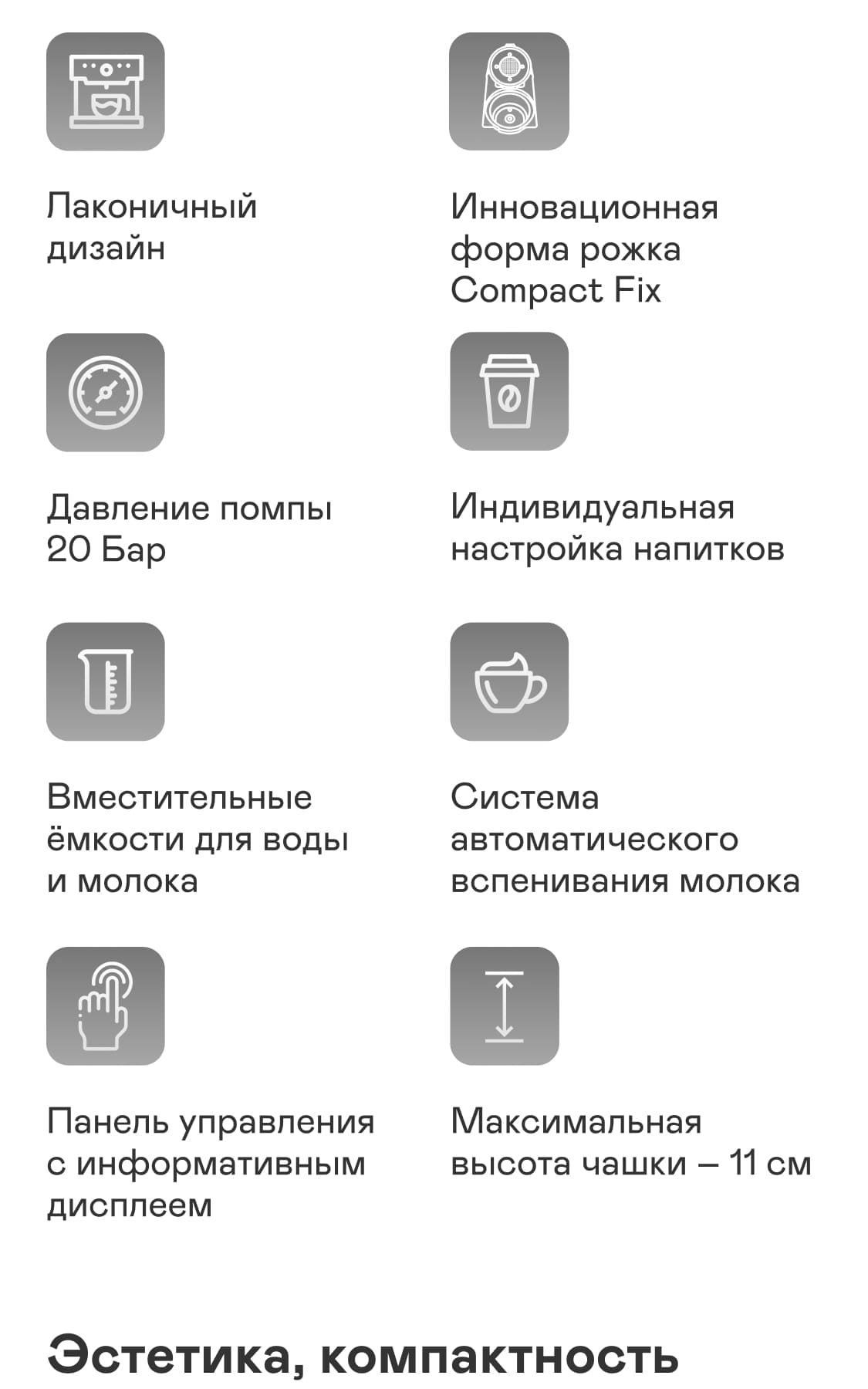 https://s3.garlyn.ru/products/yyieLKOC3WEgMYmSFVcM.jpg