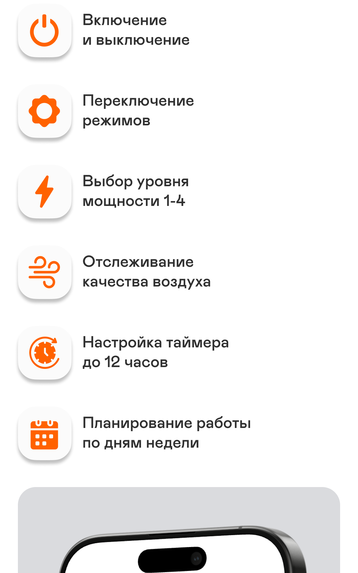 https://s3.garlyn.ru/products/zAbKR9ZjBRWbTkJLwiro.png