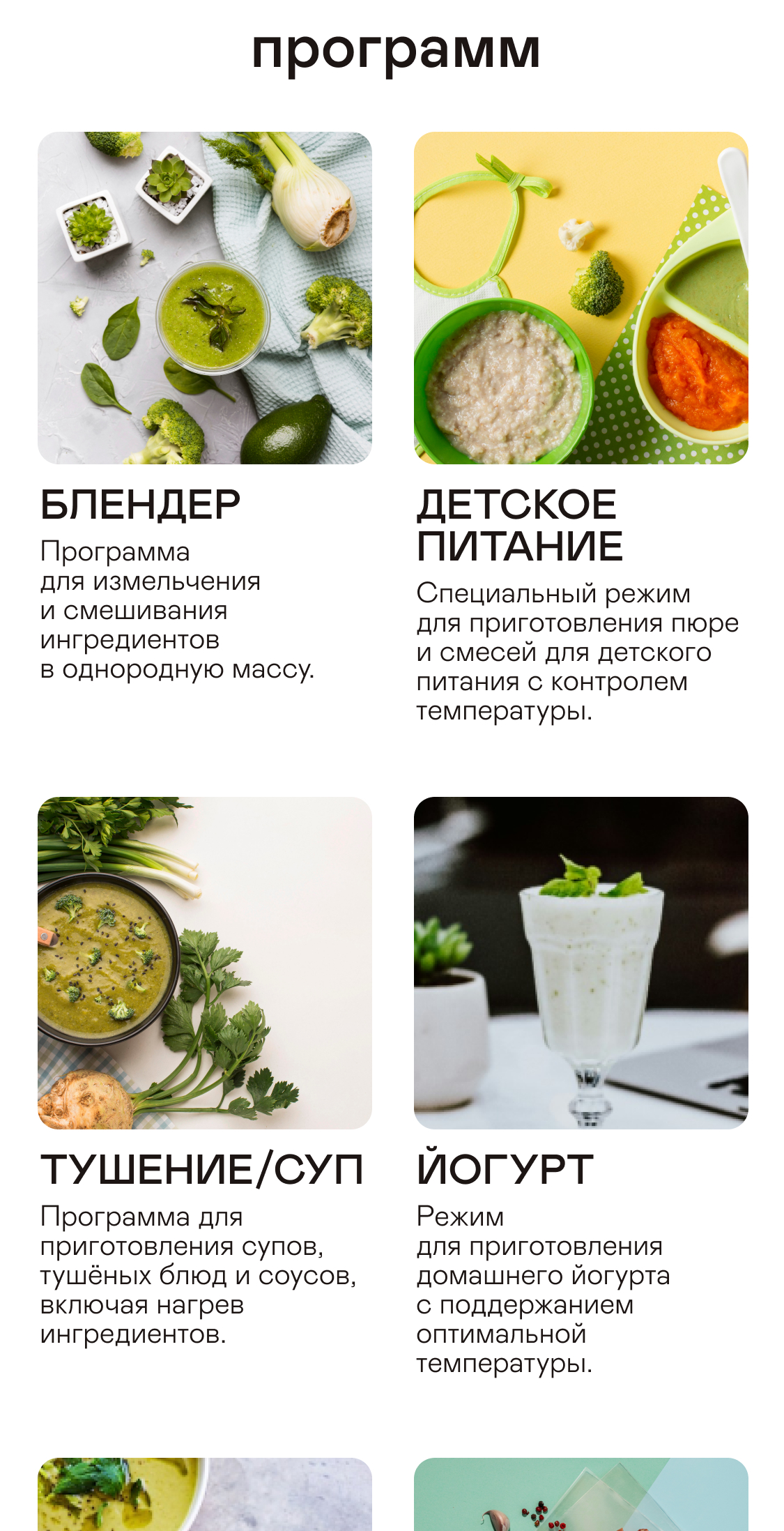 https://s3.garlyn.ru/products/zNAJlB6ctaYYjUYYfl0Z.jpg