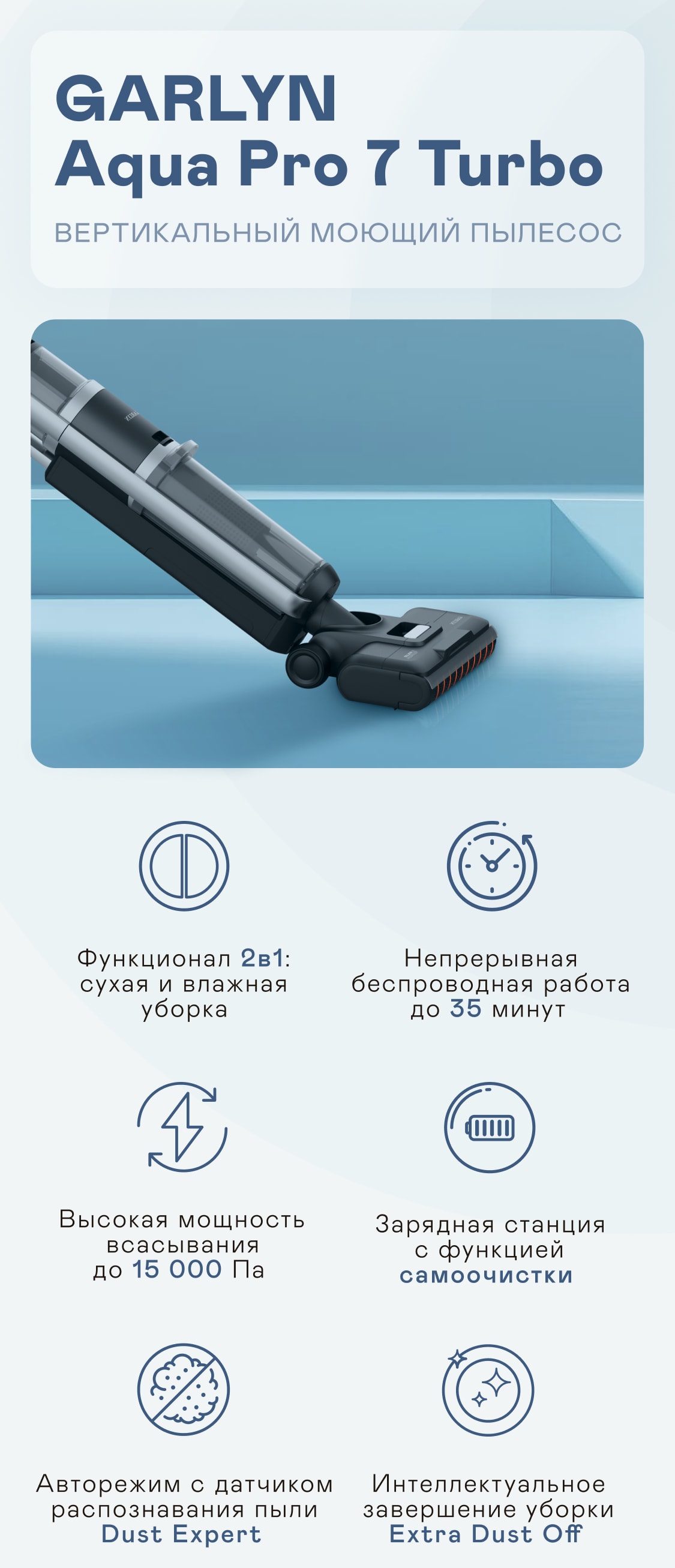 https://s3.garlyn.ru/products/zW9exXukpOjWBLJizzTk.jpg