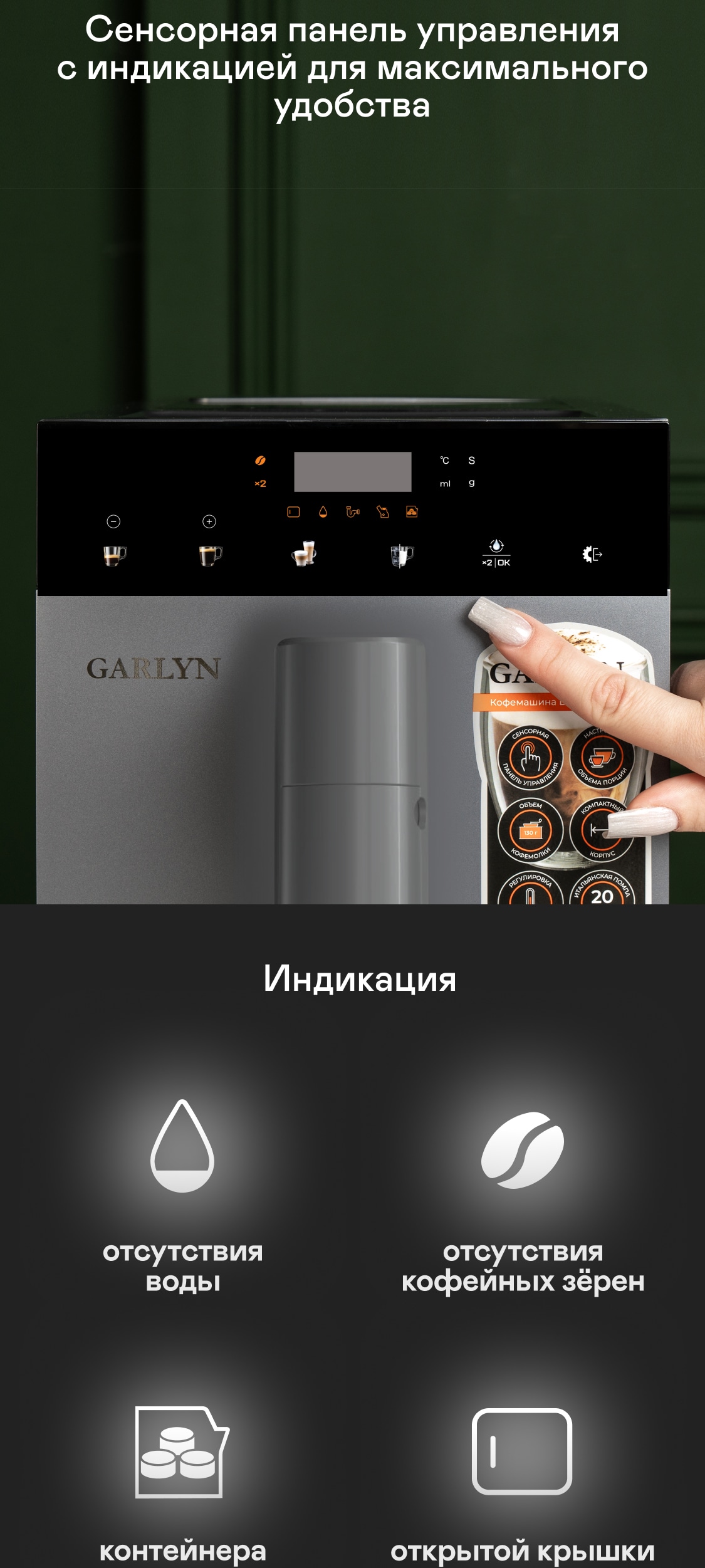https://s3.garlyn.ru/products/zZogBHAEjCLztsBGXkbG.jpg