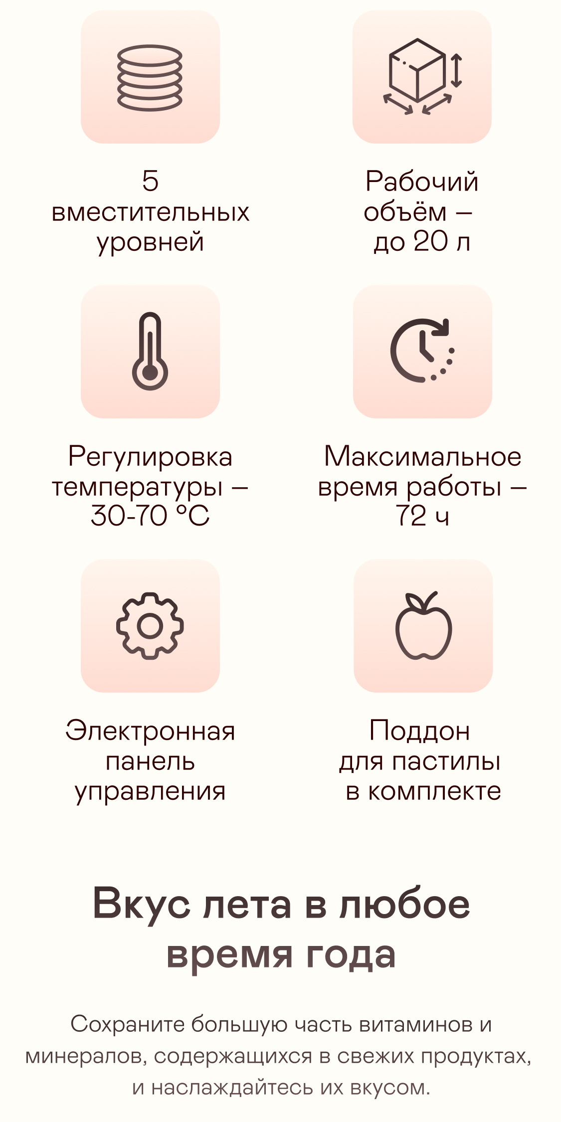https://s3.garlyn.ru/products/zdgvV8MrEiYSTMGaTFqM.jpg