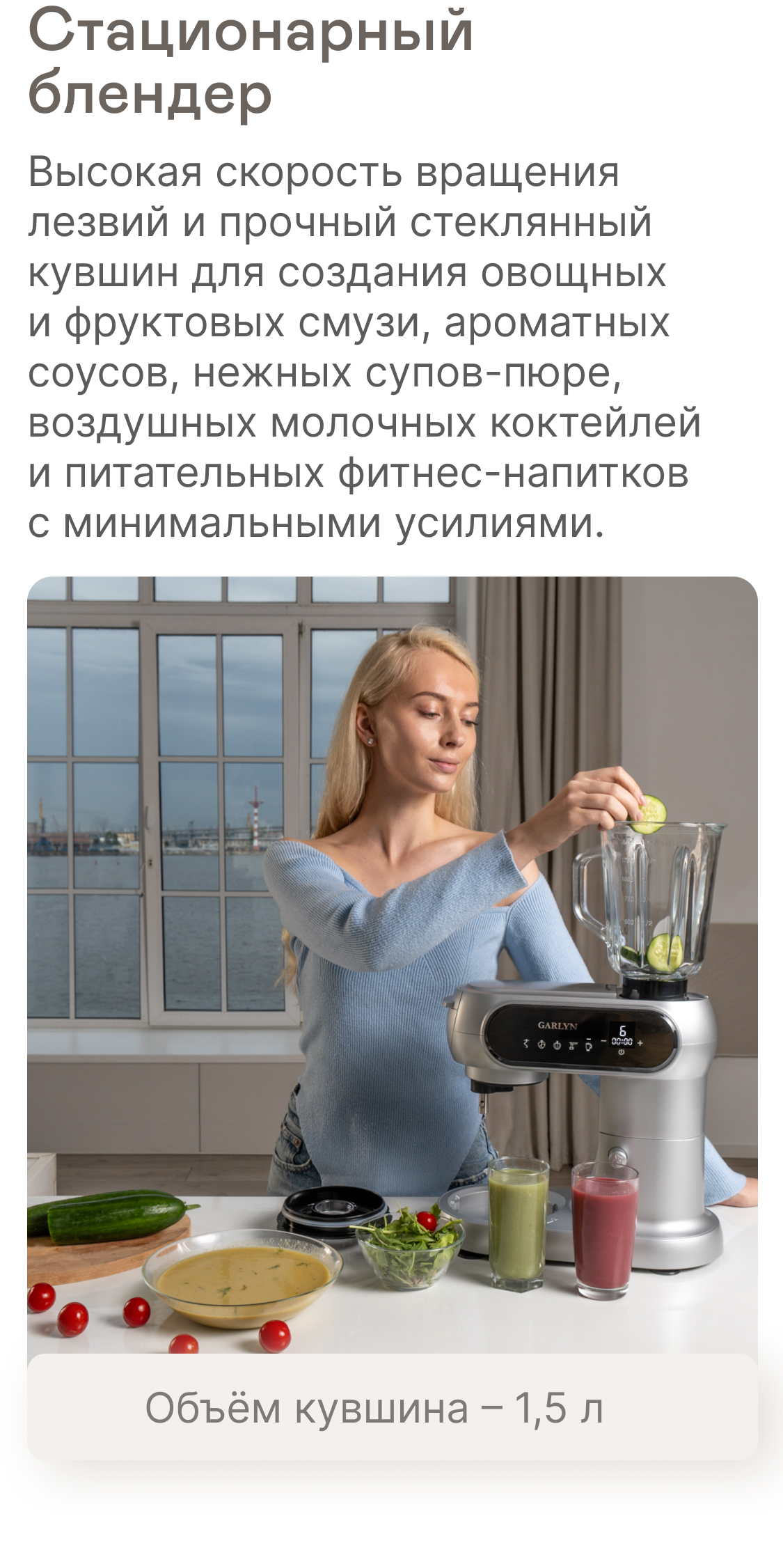 https://s3.garlyn.ru/products/zlzdydiKWDJAX2x5k7J4.jpg