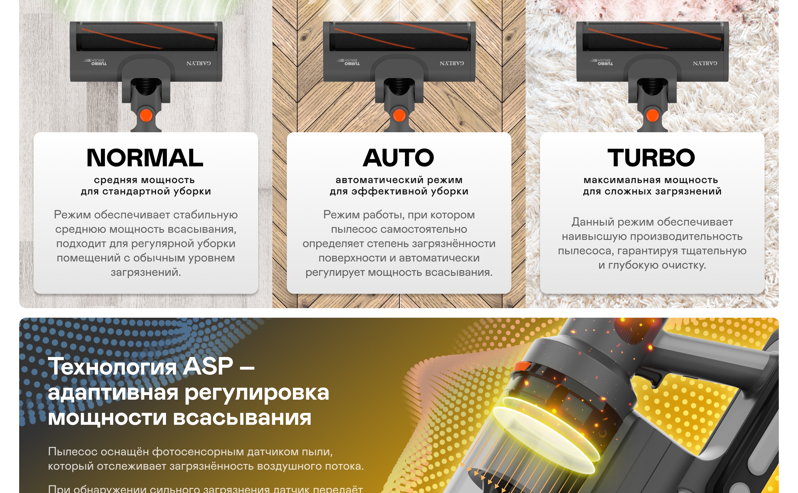 https://s3.garlyn.ru/products/zm1bRPuryvsLH7i8WVq7.jpg